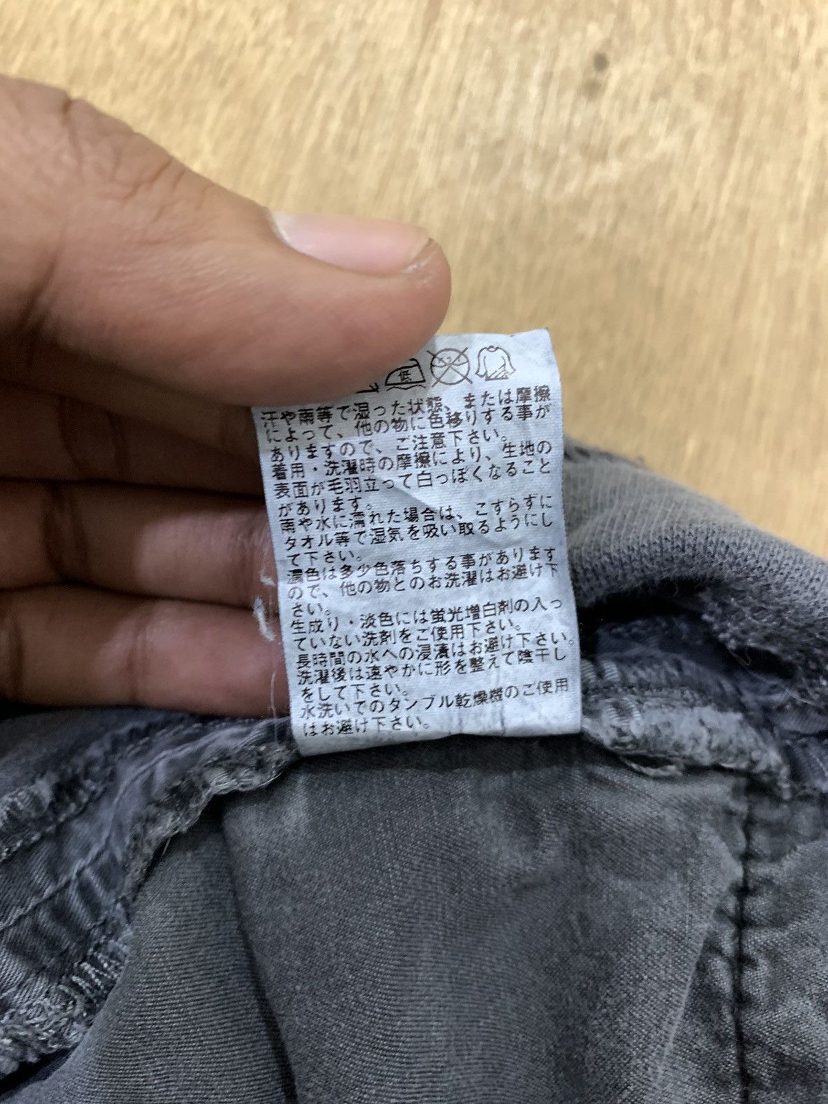 Japanese Brand × Seditionaries × Uniqlo UNIQLO Bondage Carpenter Multipocket Zipper Leg Jogger Pant Size US 30 / EU 46 - 22 Thumbnail