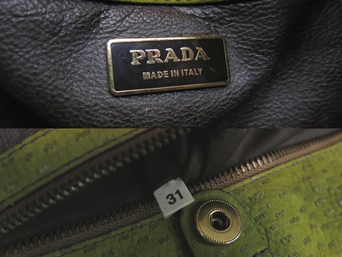 Prada Moss Green Bag Size ONE SIZE - 3 Thumbnail