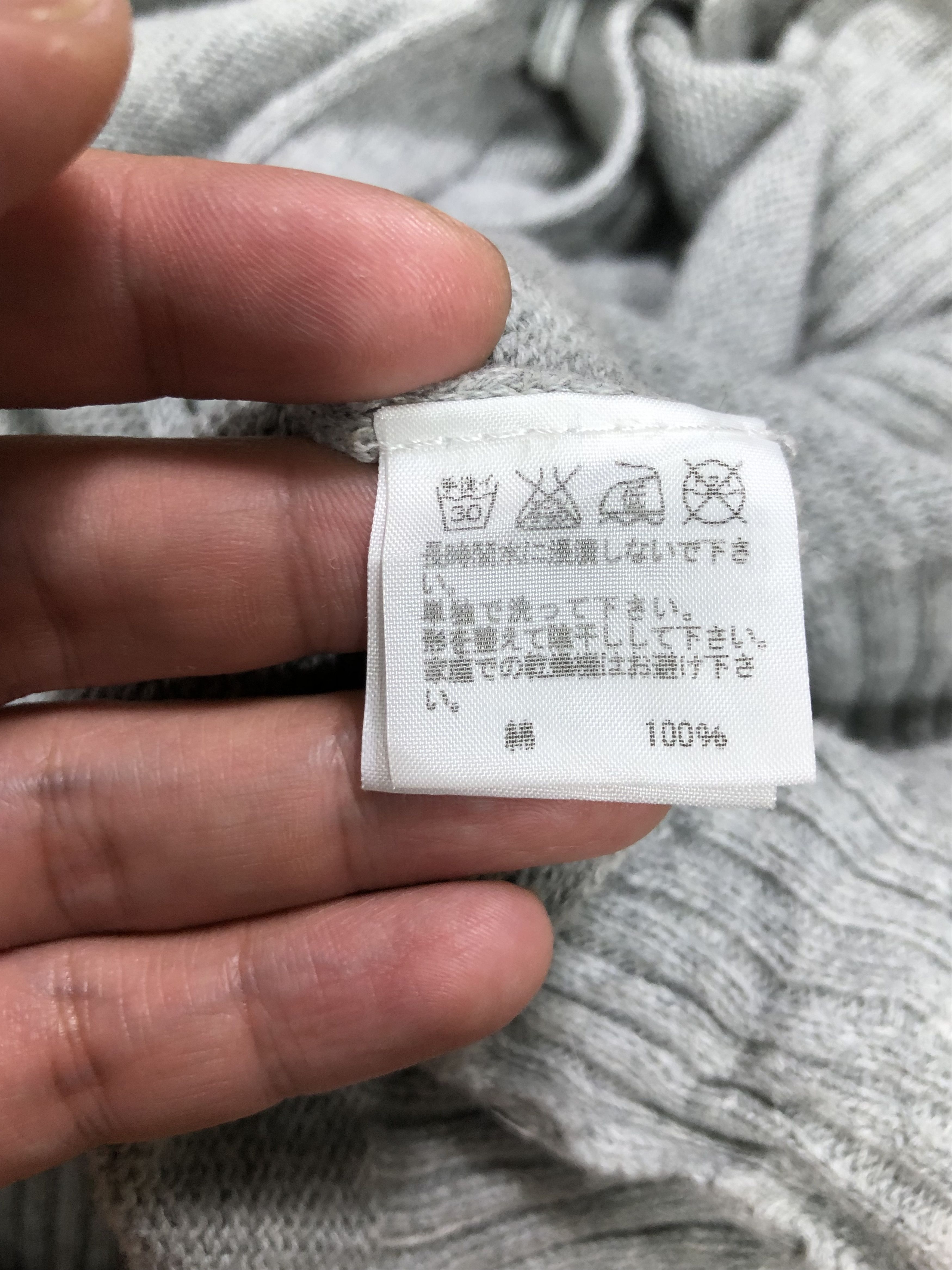Issey Miyake RARE🔥MIYAKE’S MERCIBEAUCOUP CUTE PONCHO BAGGY KNIT SWEATER Size M / US 6-8 / IT 42-44 - 14 Thumbnail