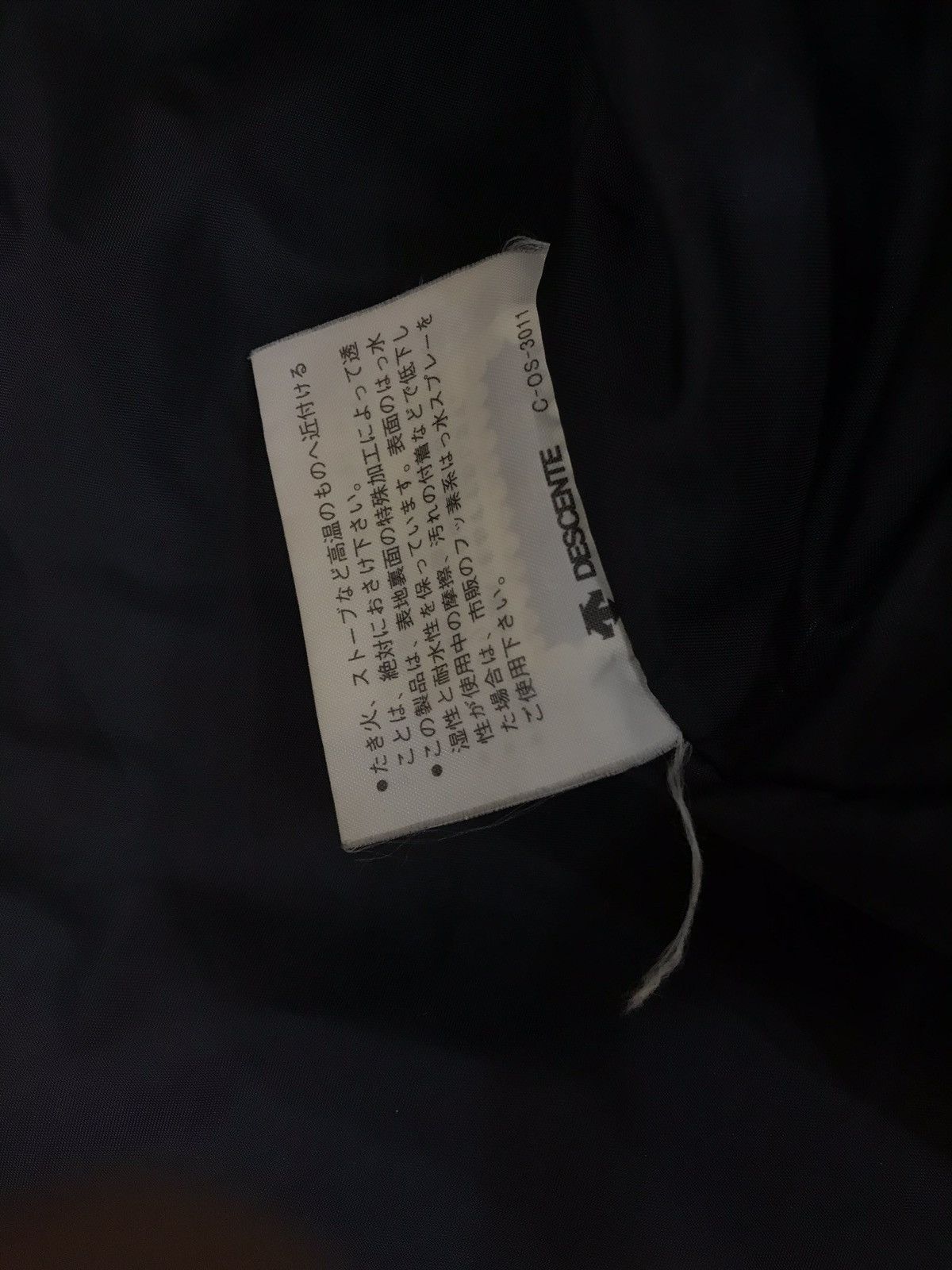 Adidas × Descente × Vintage ADIDAS TREFOIL BIG LOGO DESCENTE JAPAN JACKET HOODED Size US L / EU 52-54 / 3 - 15 Thumbnail