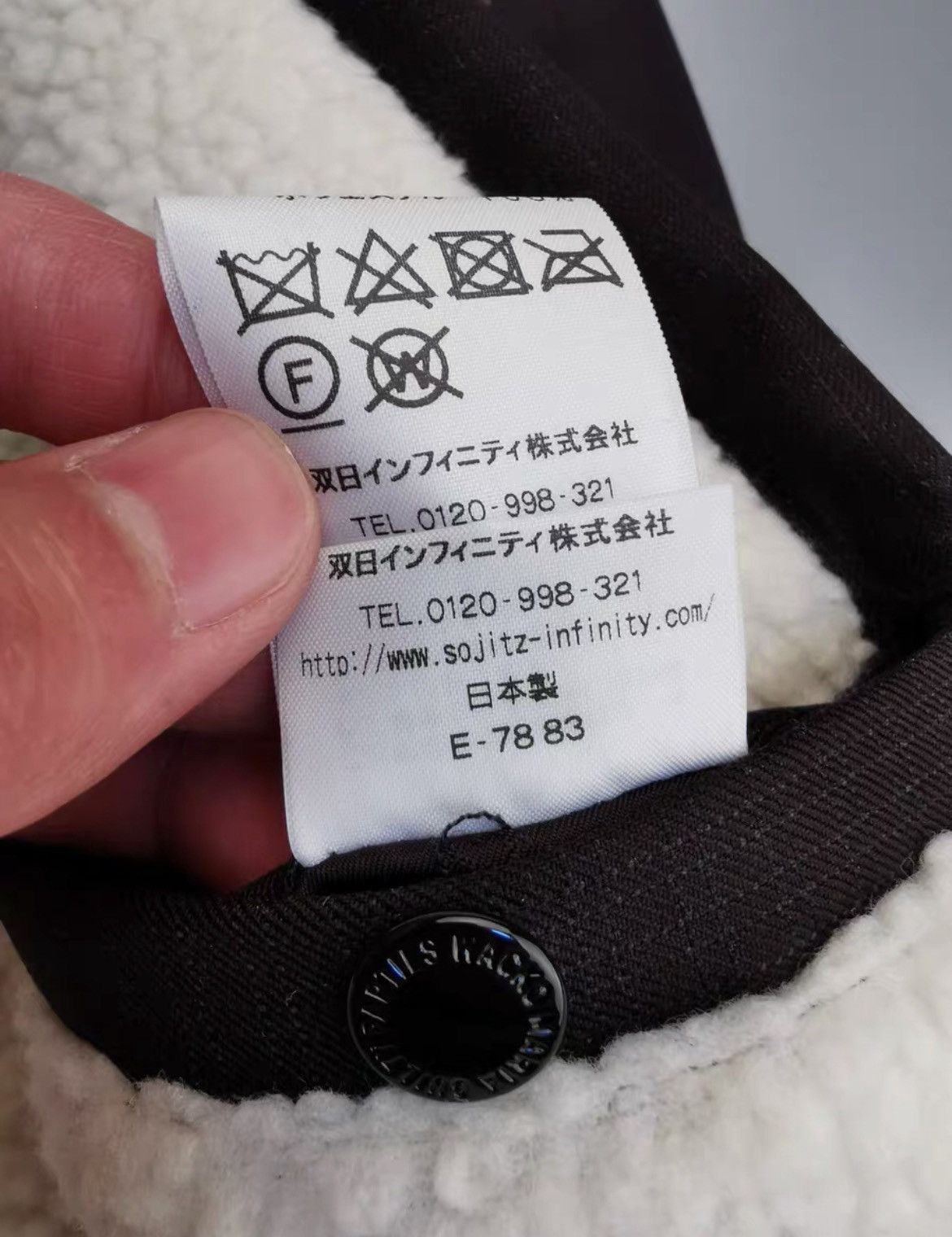 Wacko Maria Wacko Maria heaven tokyo light jacket Size US XL / EU 56 / 4 - 5 Thumbnail