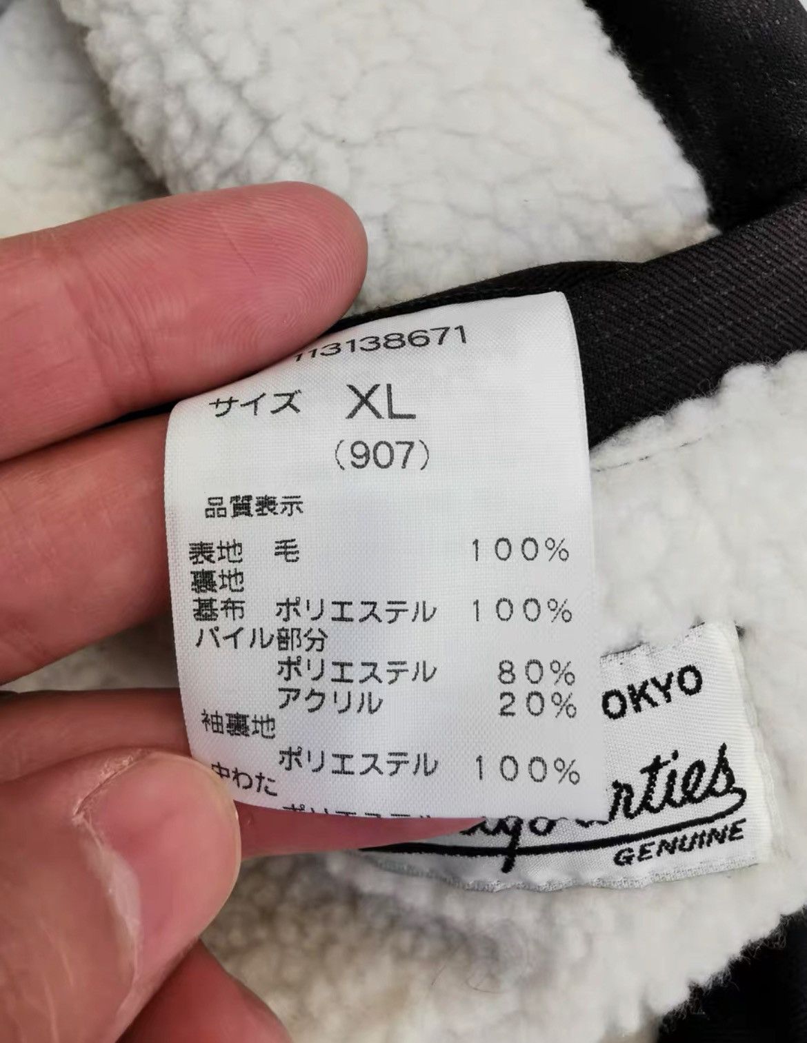 Wacko Maria Wacko Maria heaven tokyo light jacket Size US XL / EU 56 / 4 - 6 Thumbnail