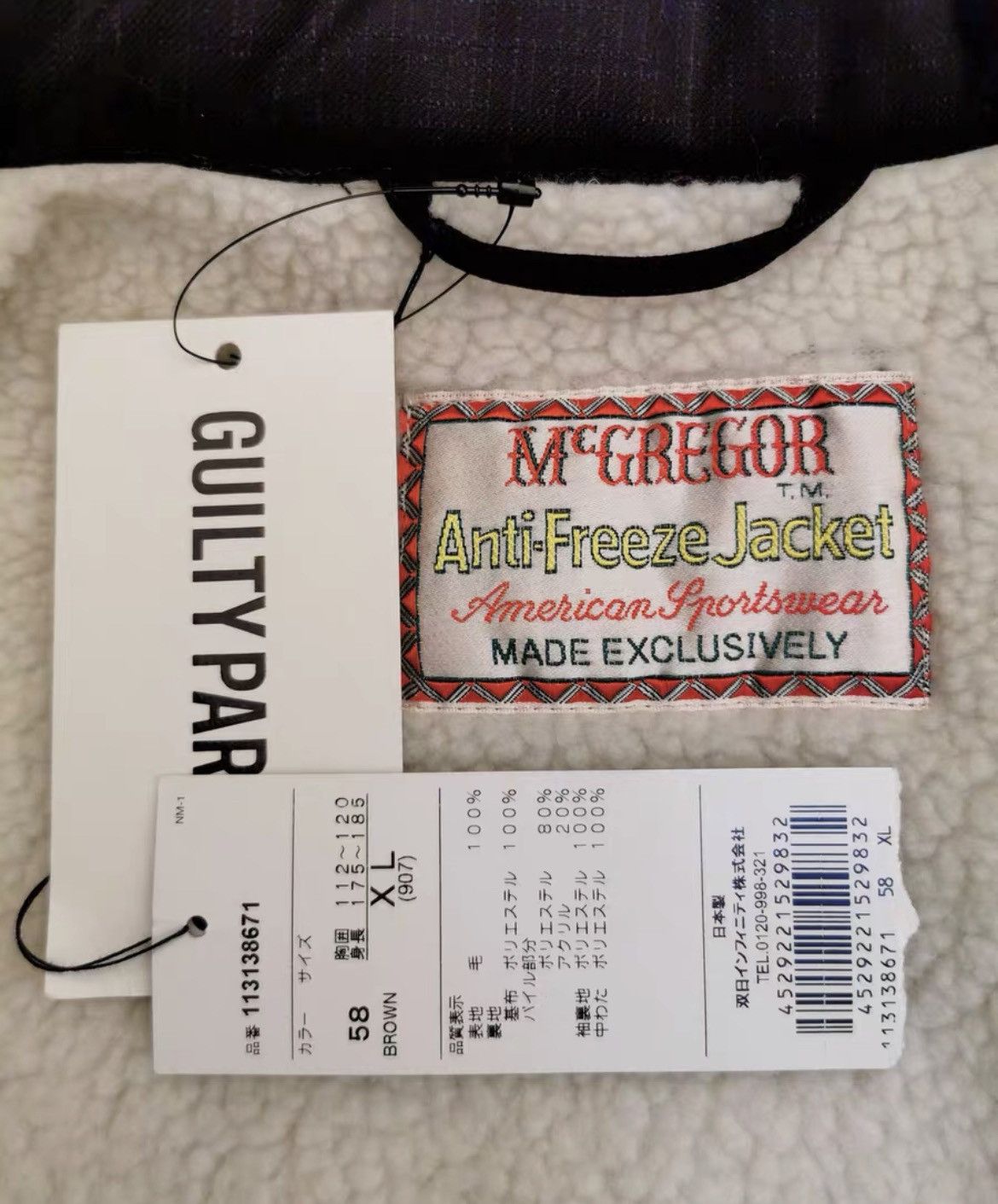 Wacko Maria Wacko Maria heaven tokyo light jacket Size US XL / EU 56 / 4 - 3 Thumbnail