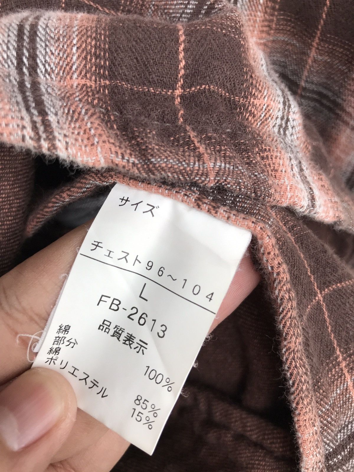 Flannel × Japanese Brand Japanese Brand Bartack Flannel Jacket Size US S / EU 44-46 / 1 - 5 Thumbnail