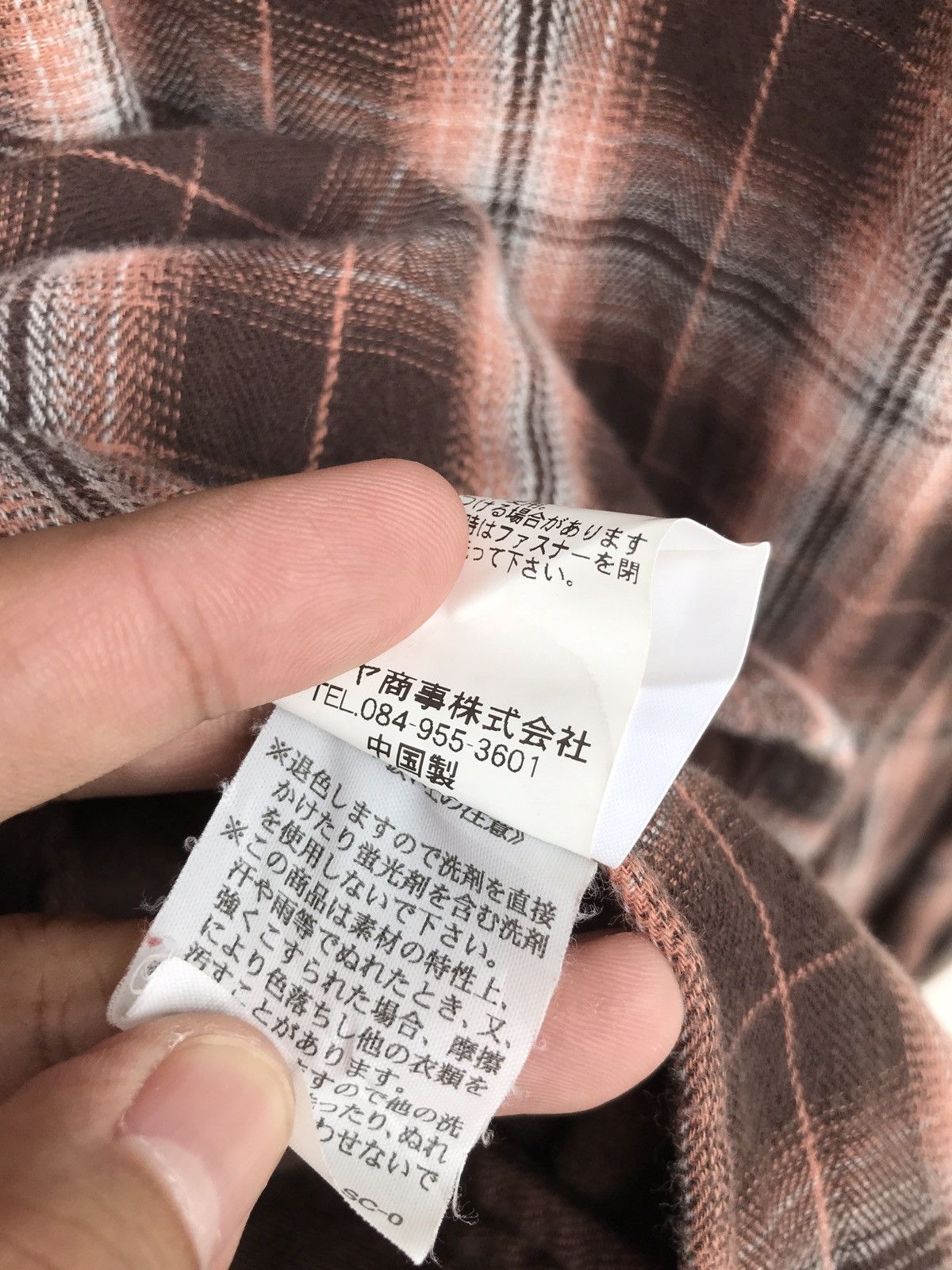 Flannel × Japanese Brand Japanese Brand Bartack Flannel Jacket Size US S / EU 44-46 / 1 - 6 Thumbnail