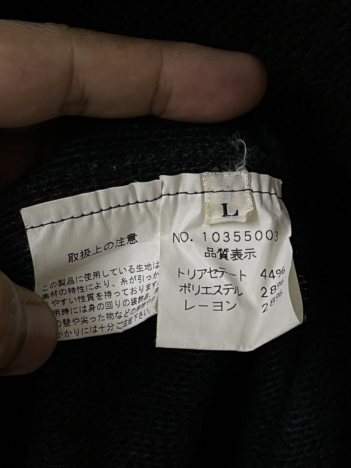 Issey Miyake × Tete Homme Vintage Tete Homme by Issey Miyake Rayon Jacket Size US L / EU 52-54 / 3 - 4 Thumbnail