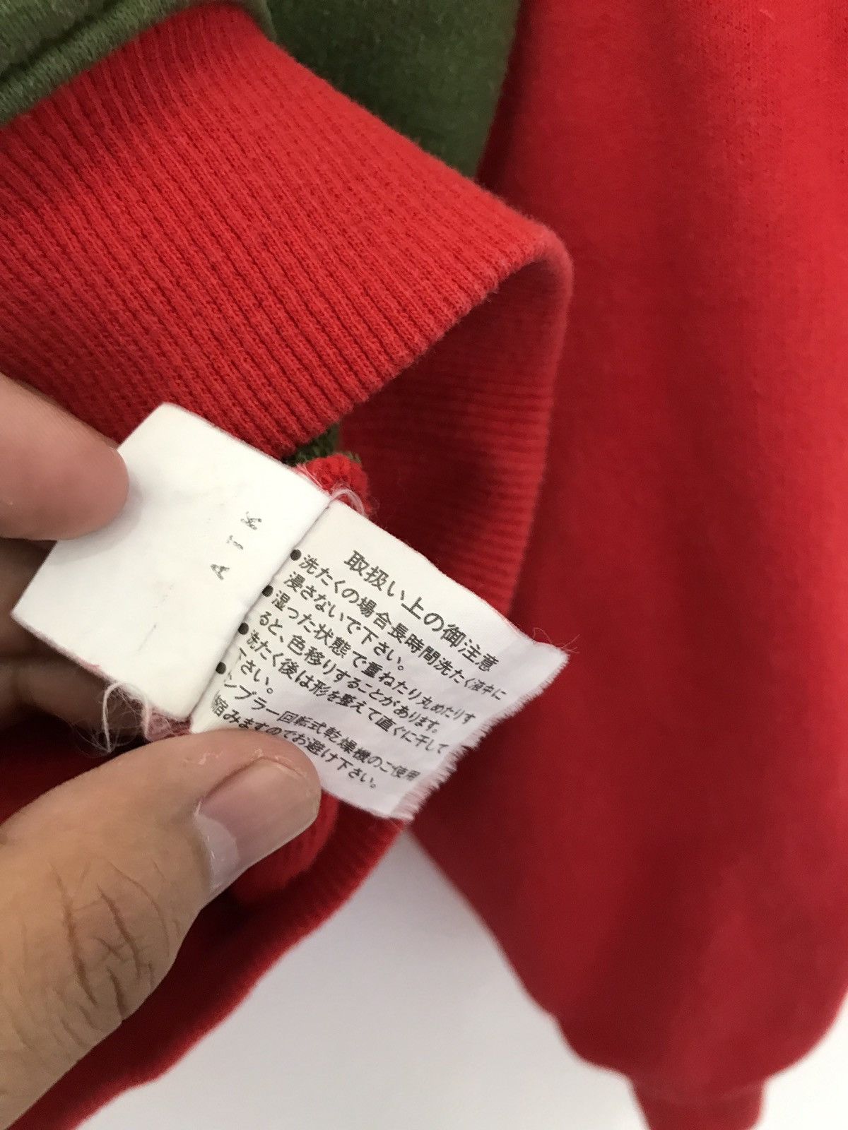 Roberta di Camerino Vintage Roberta De Camerino Sweatshirt Nice Design Size US S / EU 44-46 / 1 - 8 Thumbnail