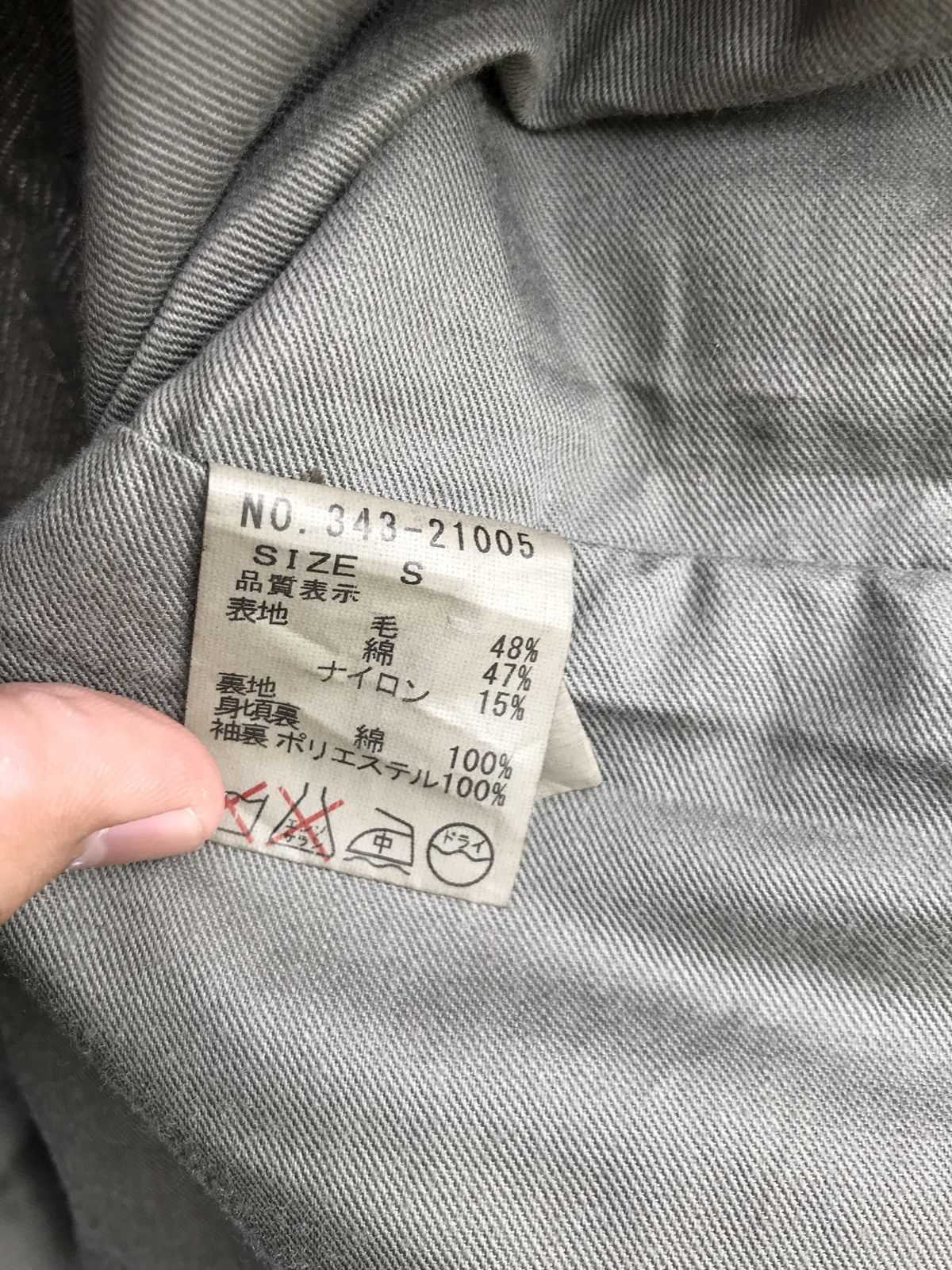 Japanese Brand Japanese Brand Team Of Beat En Wool Punk Jacket Size US S / EU 44-46 / 1 - 10 Thumbnail