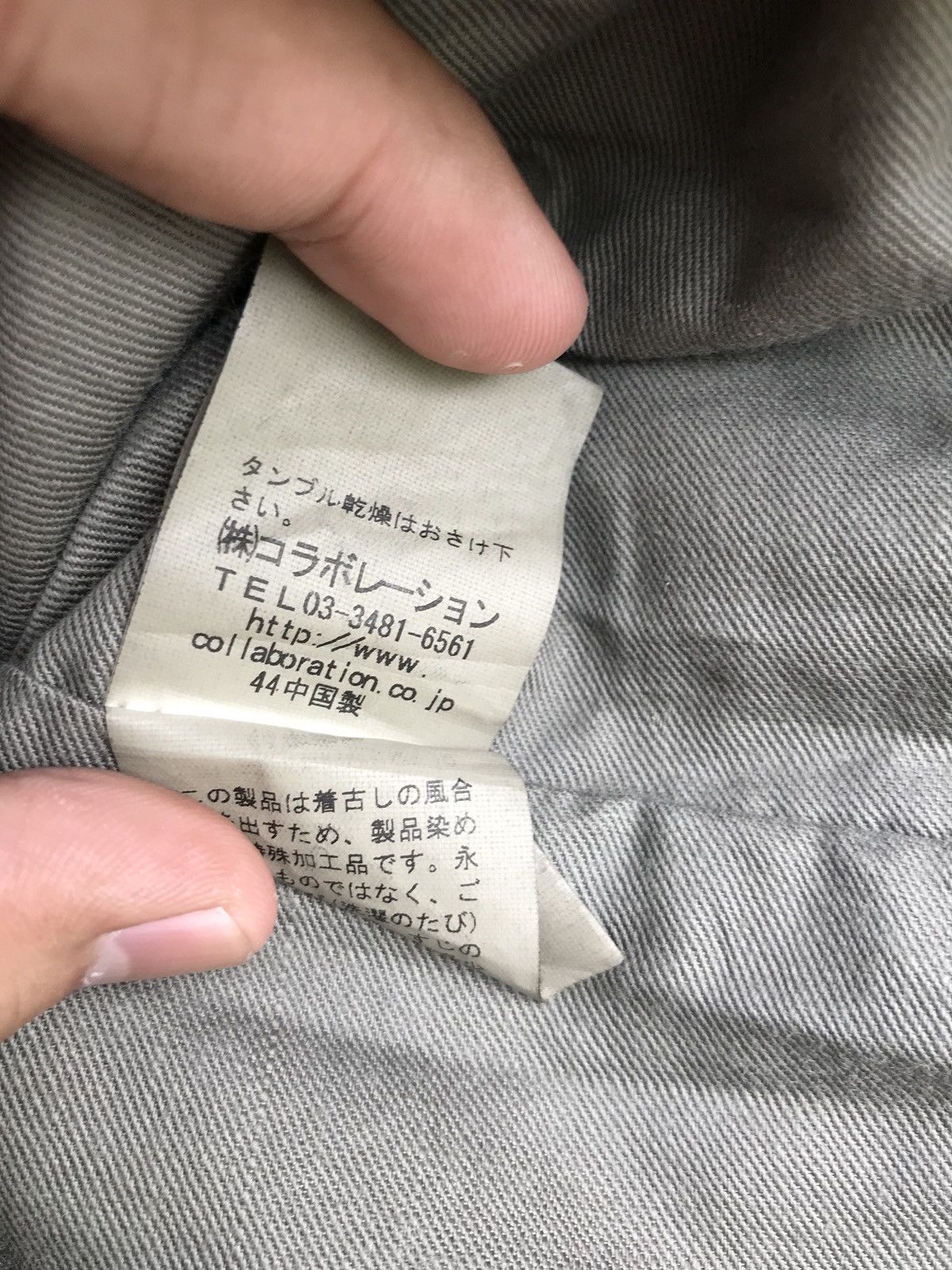 Japanese Brand Japanese Brand Team Of Beat En Wool Punk Jacket Size US S / EU 44-46 / 1 - 11 Thumbnail