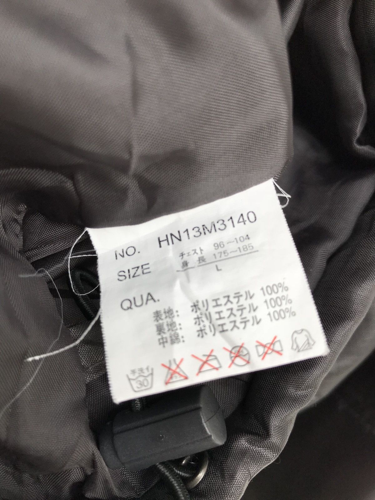 Japanese Brand Japanese Brand Hiromichi Nakano Golf Quilted Zipper Jacket Size US L / EU 52-54 / 3 - 7 Thumbnail