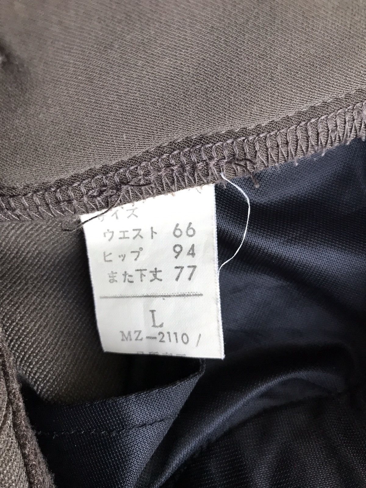 Marithe + Francois Girbaud Marithe Francois Girbaud High Waist Pants Size US 26 / EU 42 - 8 Thumbnail