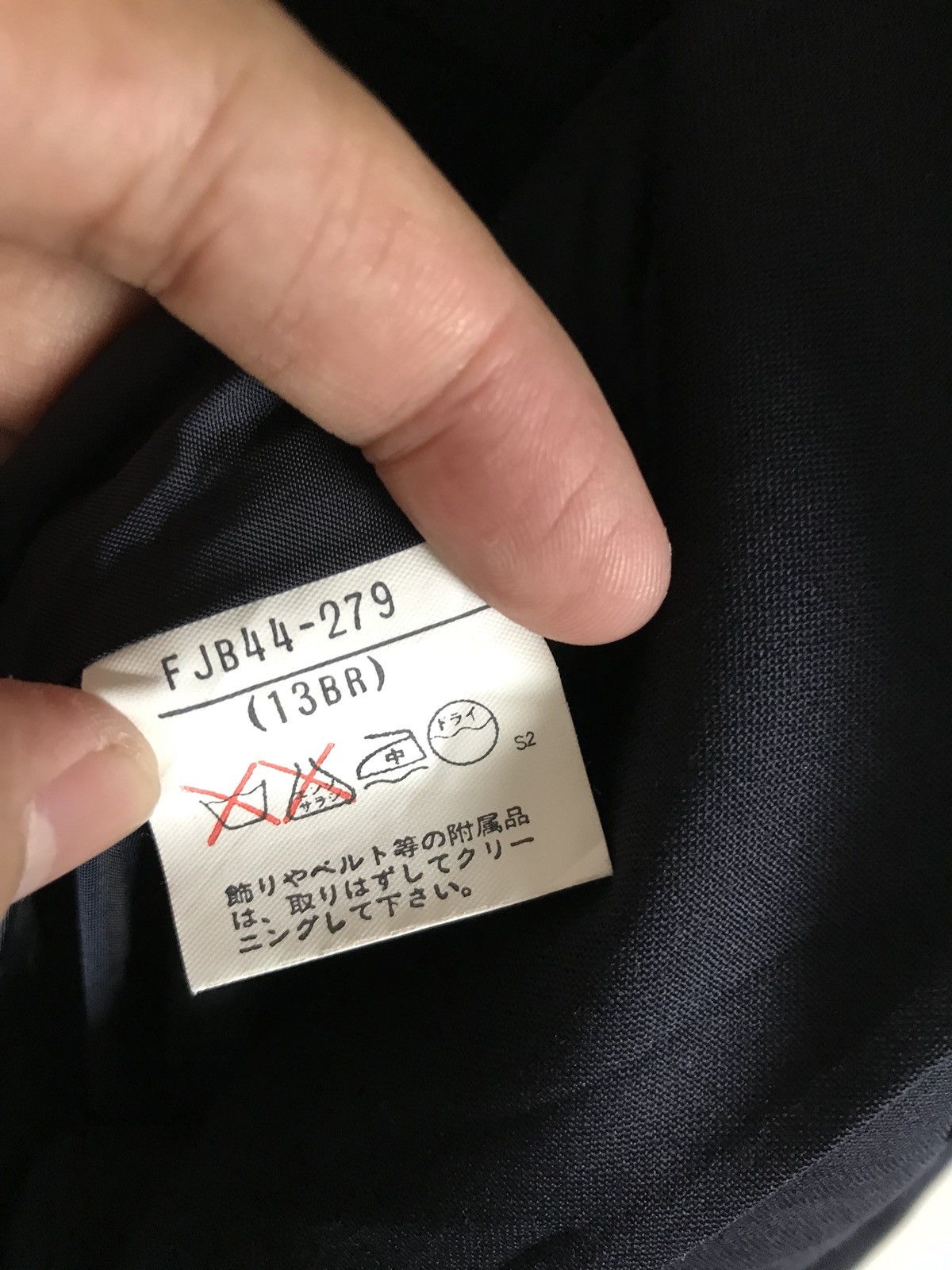 Burberry Vintage Burberry’s Blazer Front Embroidered Logo Size 40S - 6 Thumbnail