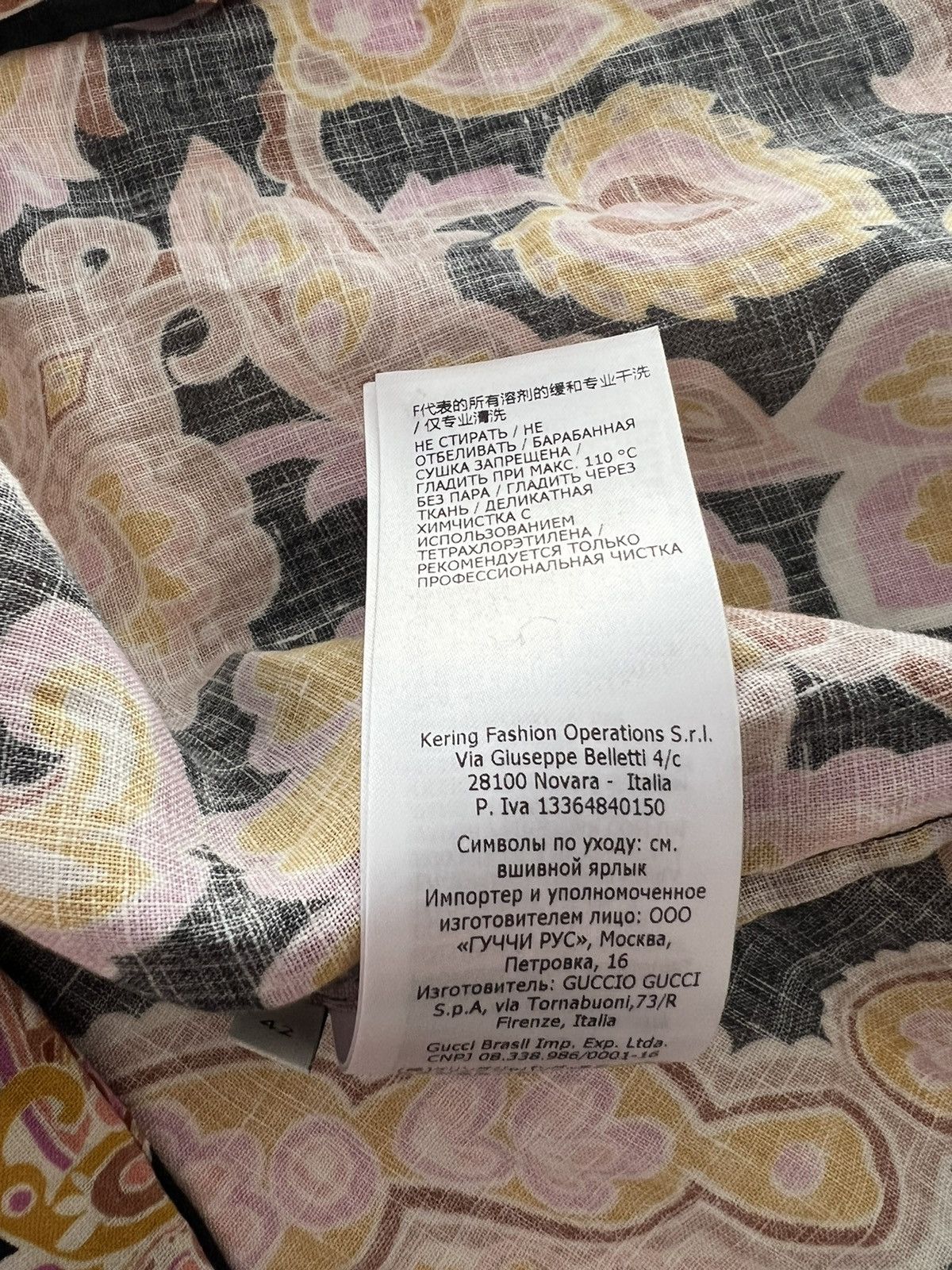 Gucci 🔥$1.3K VALUE🔥 Gucci Signature Paisley Floral Print Shirt Size US S / EU 44-46 / 1 - 8 Thumbnail