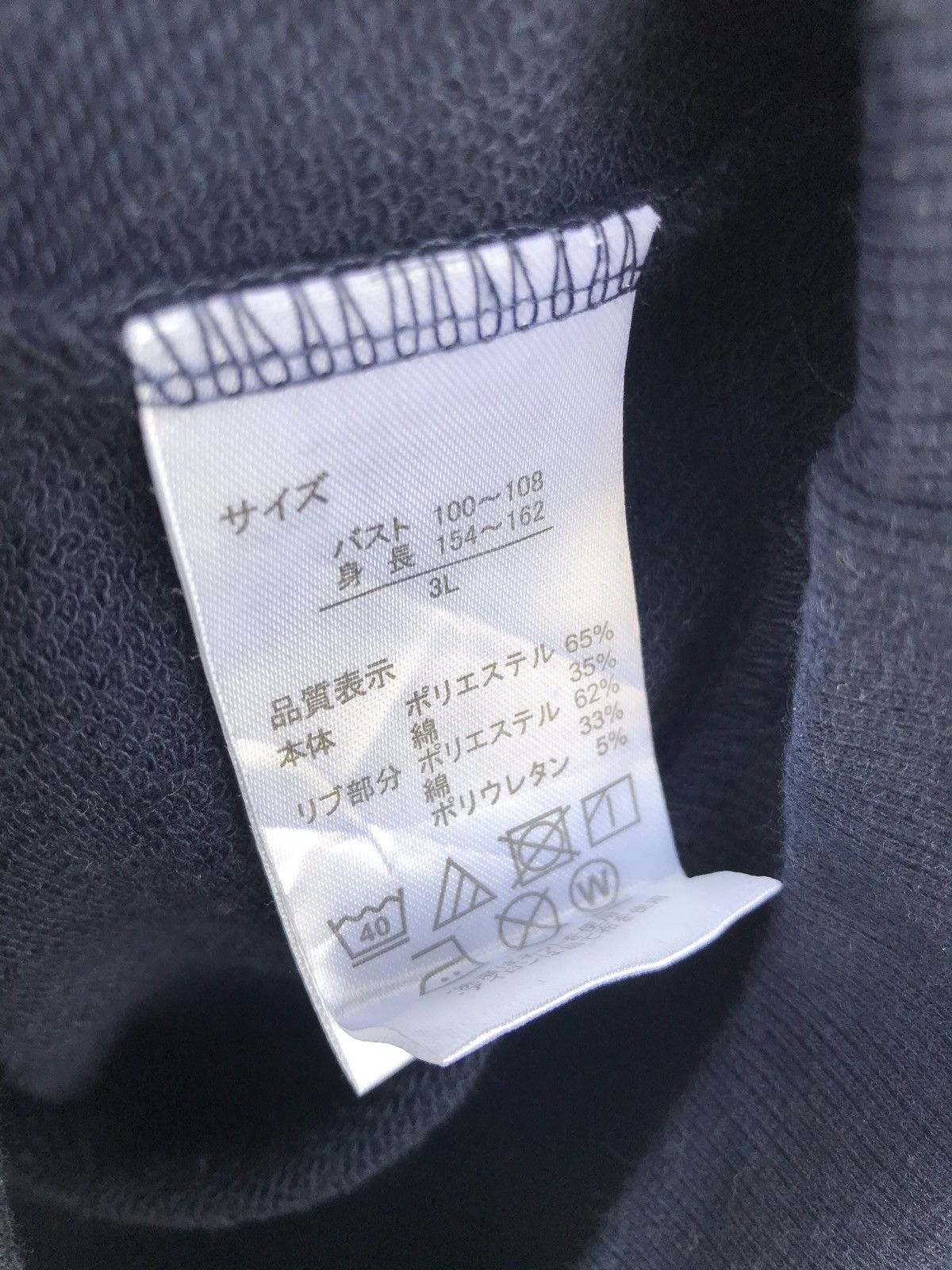 Other Karrimor Hoodie Sweatshirt Size US M / EU 48-50 / 2 - 7 Thumbnail