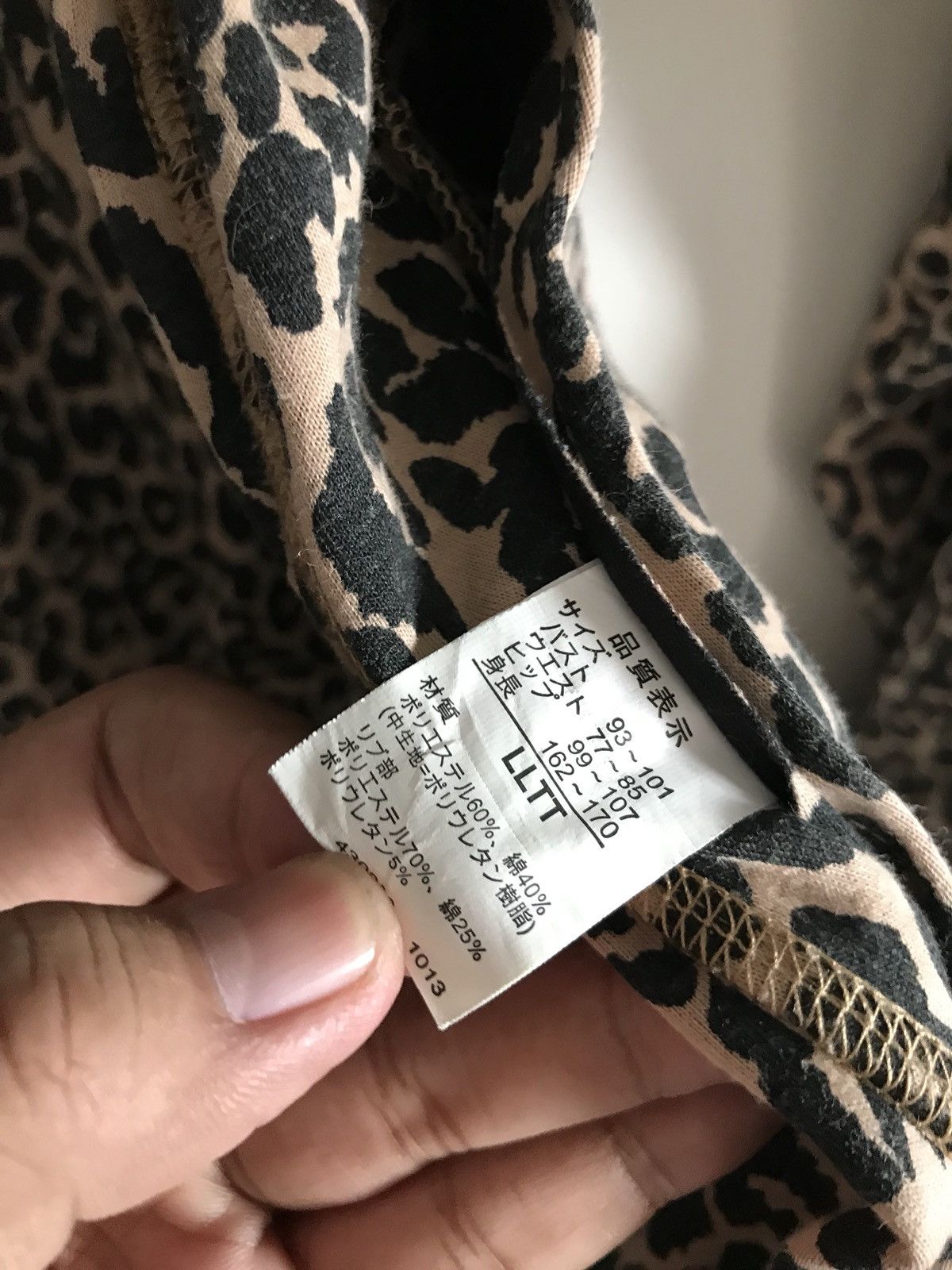Other Reversible Leopard Print Hoodie Jacket Size US S / EU 44-46 / 1 - 6 Thumbnail