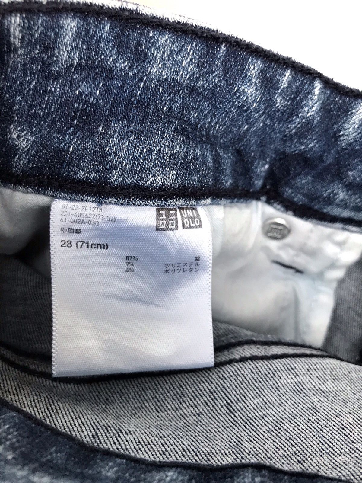 Uniqlo Uniqlo Acid Wash Skinny Tapered Middle Rise Ultra Stretch Size US 28 / EU 44 - 9 Thumbnail
