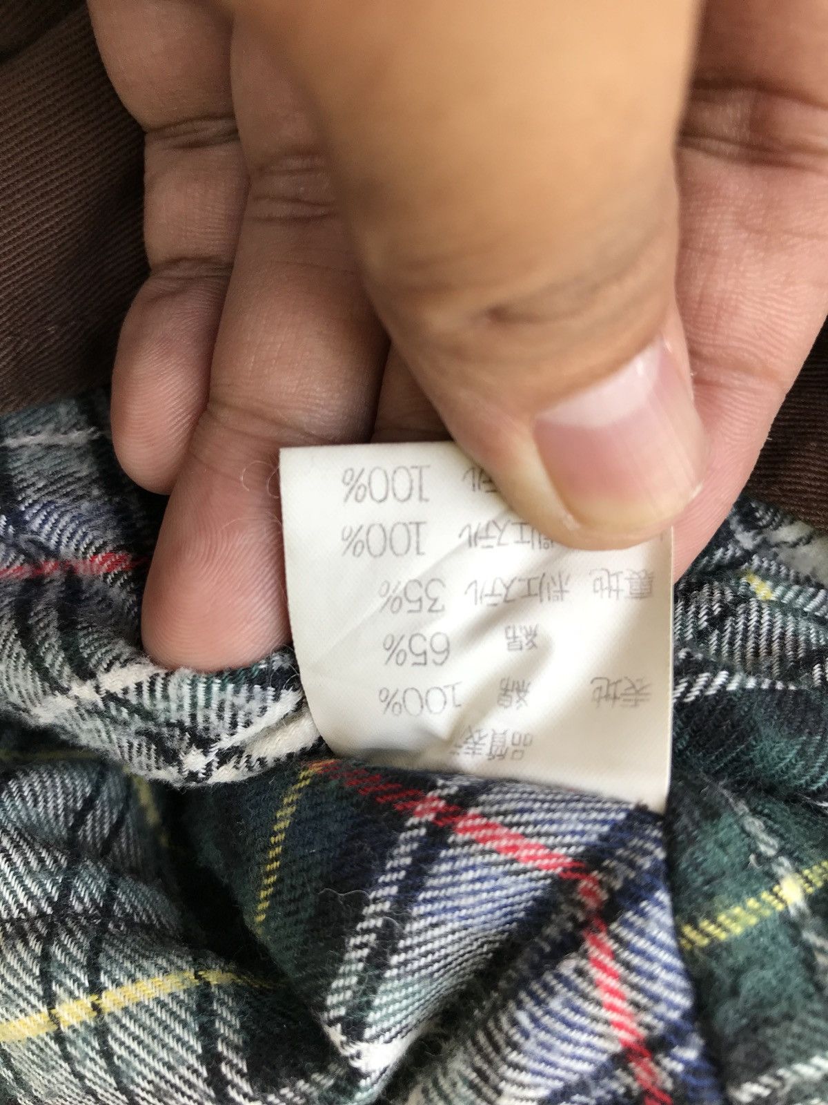 Japanese Brand × Other Japanese Brand Heart Beat Duffle Jacket Size US M / EU 48-50 / 2 - 7 Thumbnail