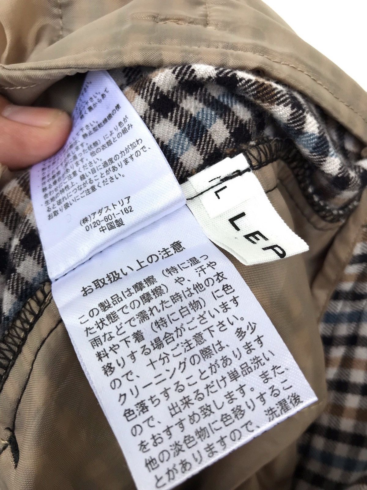 Japanese Brand Japanese Brand Lepsim Checkered Houndstooth Cotton Pants Size US 27 - 6 Thumbnail