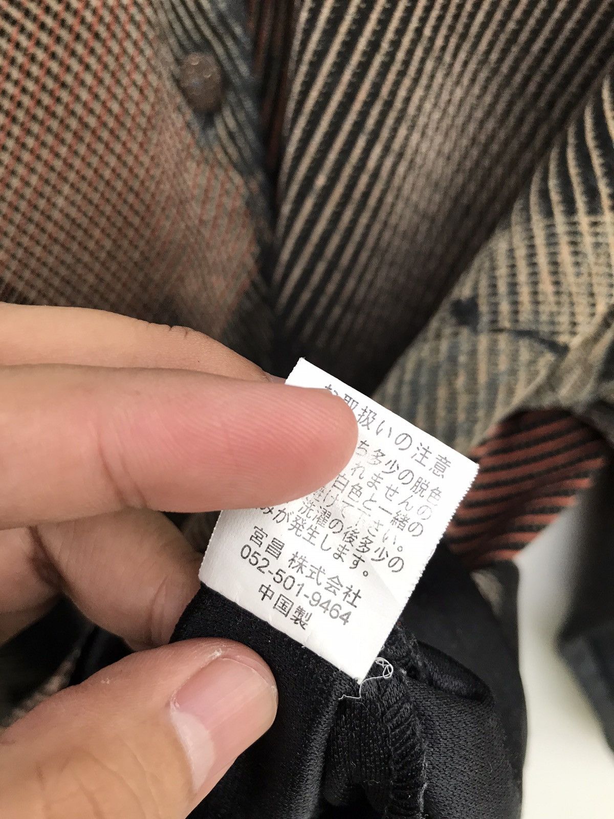 Designer × Japanese Brand Japanese Brand Apricot Talking Velvet Inspired by Kapital Size US M / EU 48-50 / 2 - 6 Thumbnail