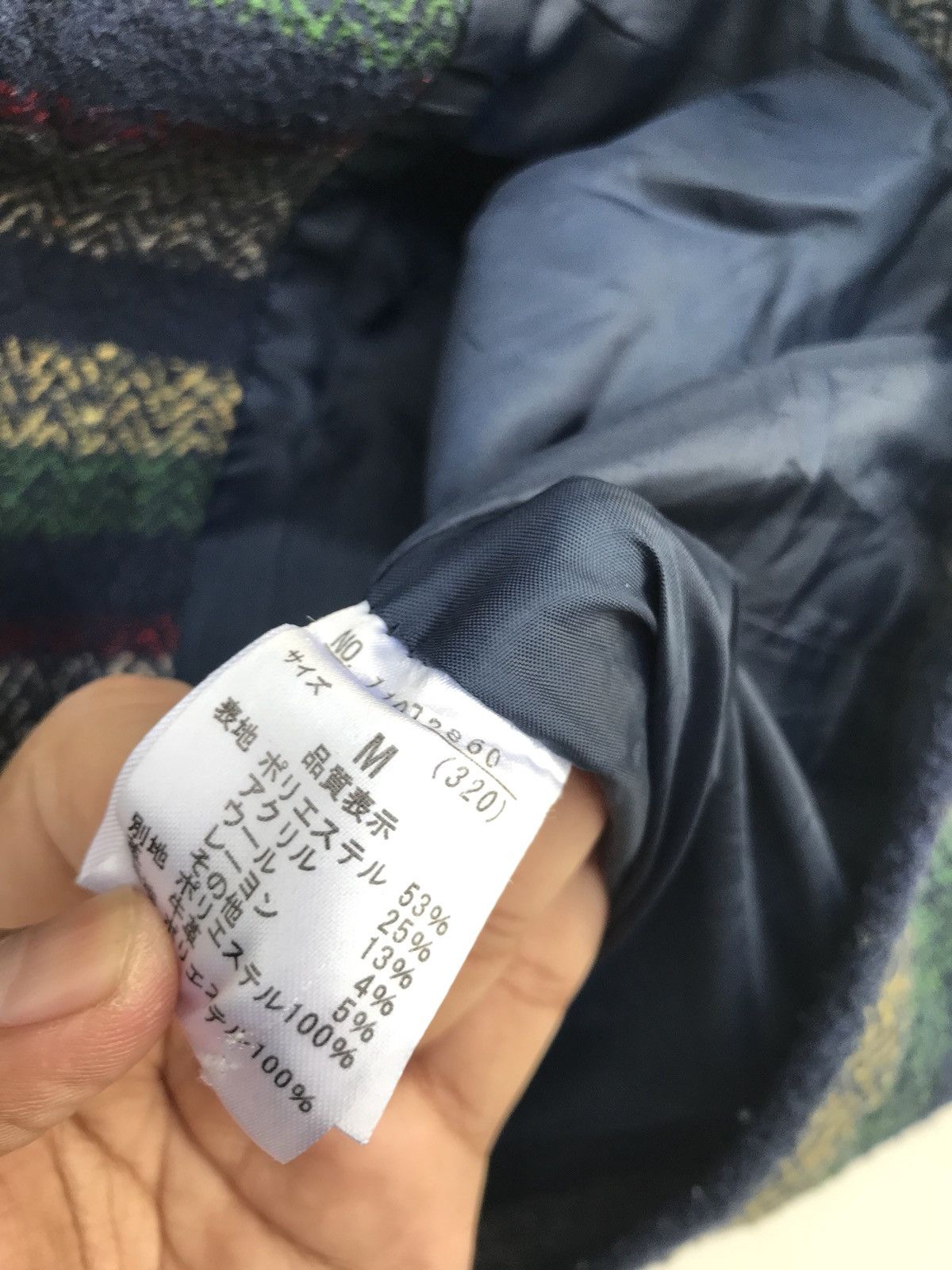 Designer × Japanese Brand Japanese Brand Cube Sugar Wool Hoodie Duffle Jacket Size US XS / EU 42 / 0 - 6 Thumbnail