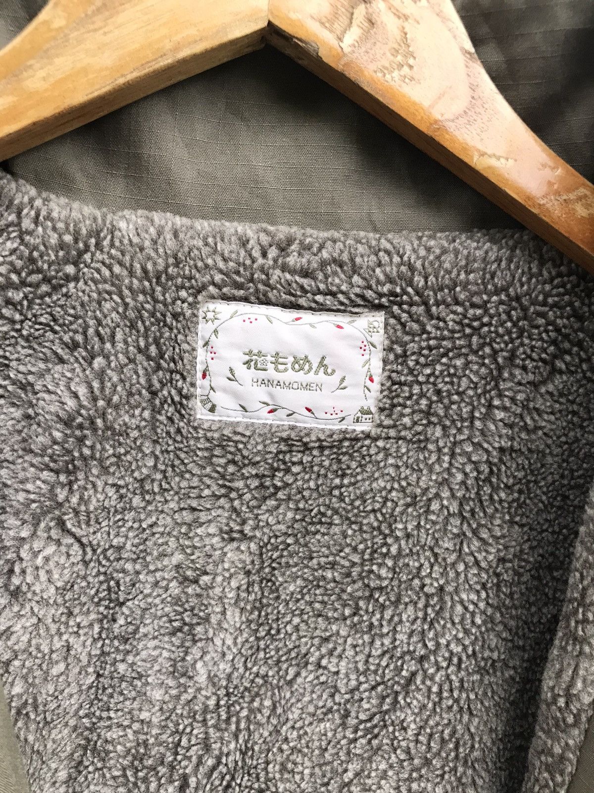 Japanese Brand Japanese Brand Hanamomen Sherpa Lining Parka Size US S / EU 44-46 / 1 - 9 Thumbnail