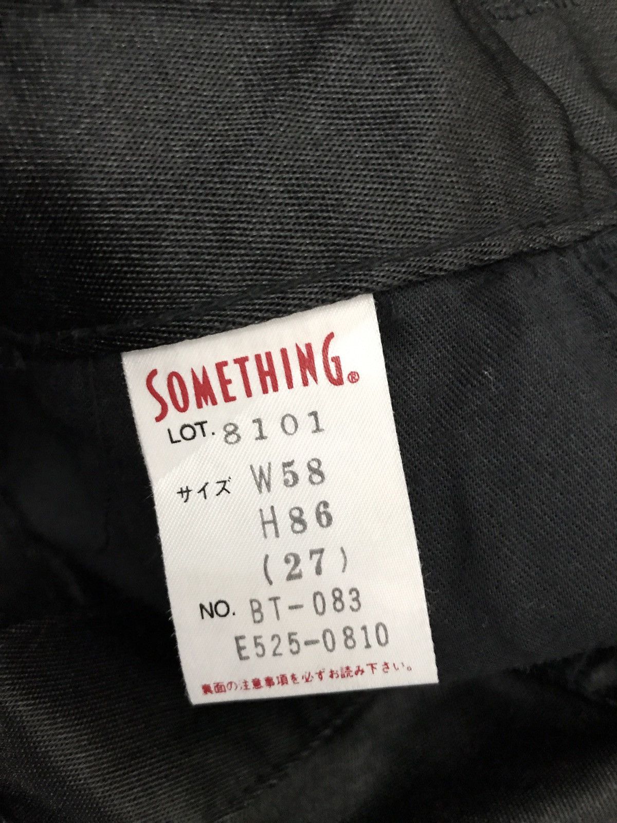 Edwin Made In Japan Edwin Something High Waist Black Pant Size US 26 / EU 42 - 9 Thumbnail