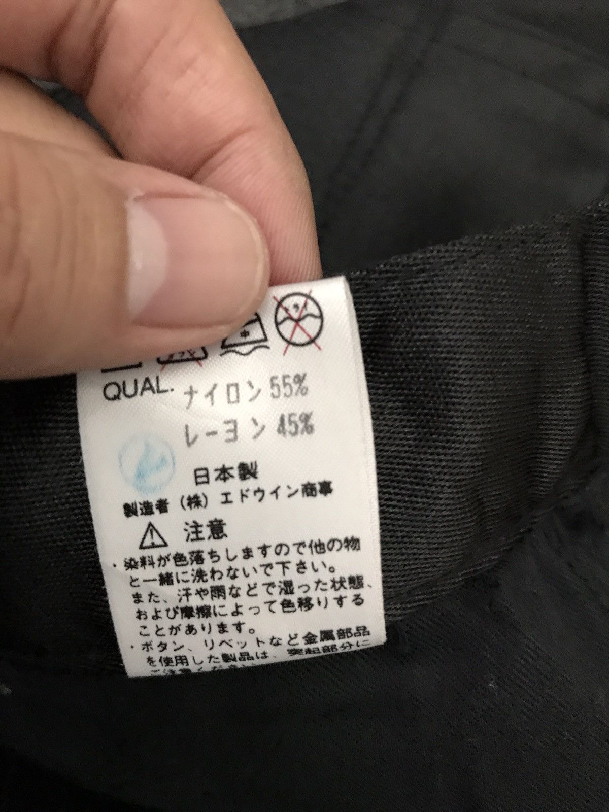 Edwin Made In Japan Edwin Something High Waist Black Pant Size US 26 / EU 42 - 10 Thumbnail