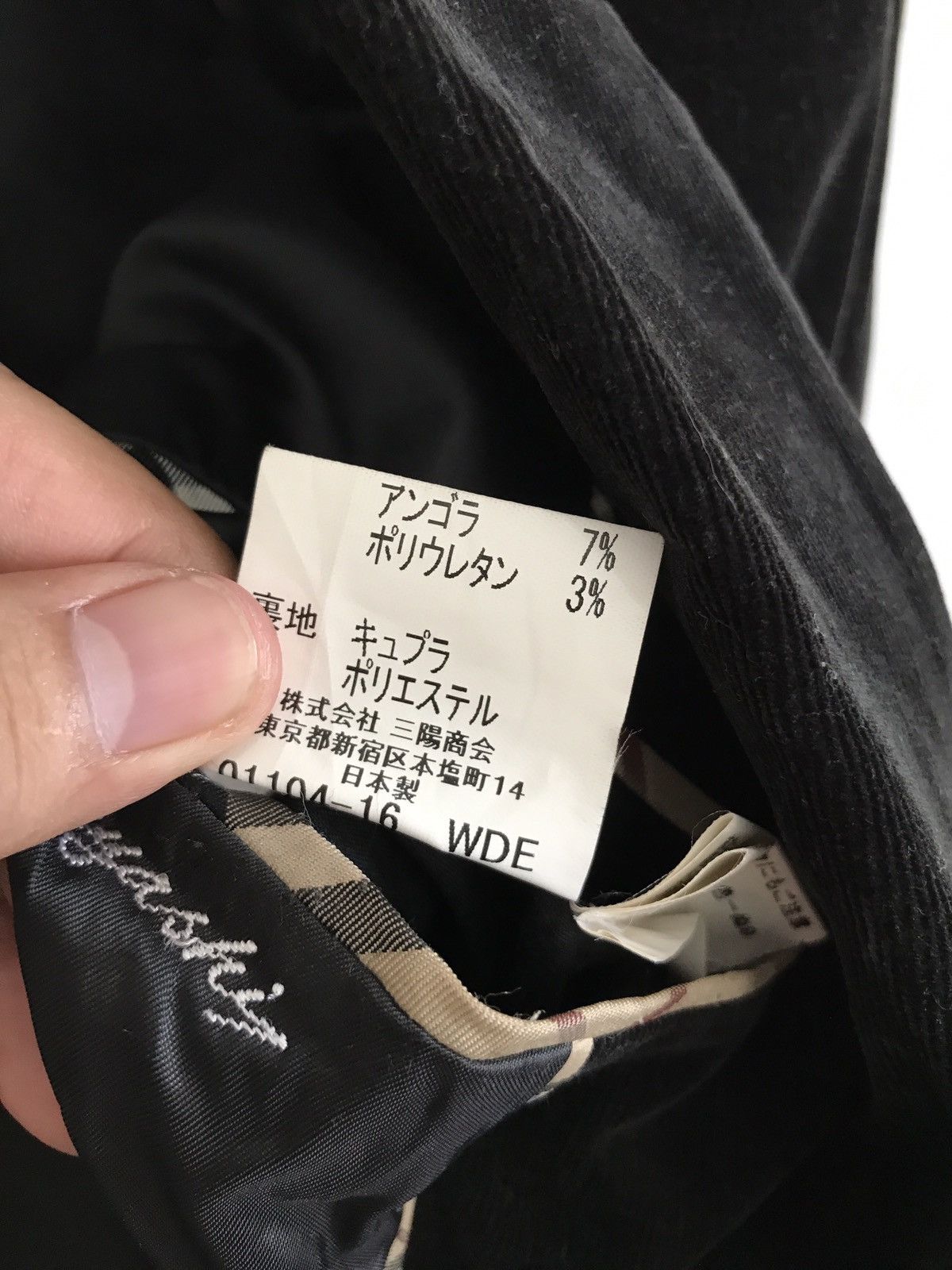 Burberry Burberry London Velvet Blazer Size 44L - 7 Thumbnail