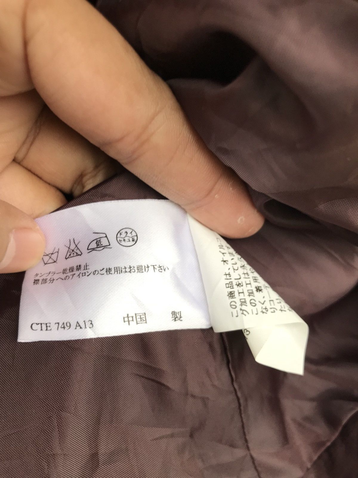 Designer Designers Laura Ashley Light Jacket Barbour Inspired Size US S / EU 44-46 / 1 - 10 Thumbnail