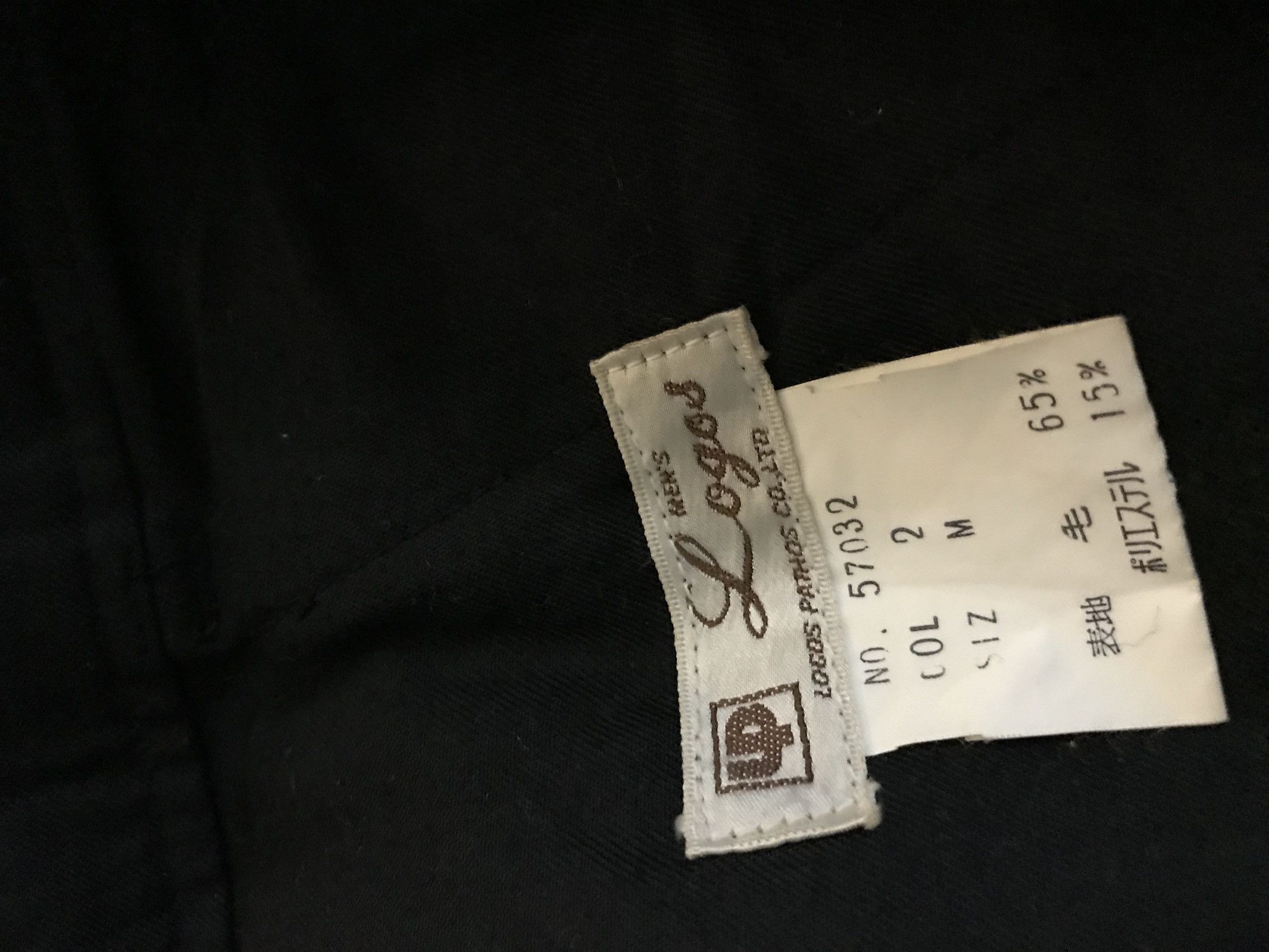 Japanese Brand Japanese Brand Logos Pathos Co.ltd Wool High Waist Pants Size US 28 / EU 44 - 9 Thumbnail