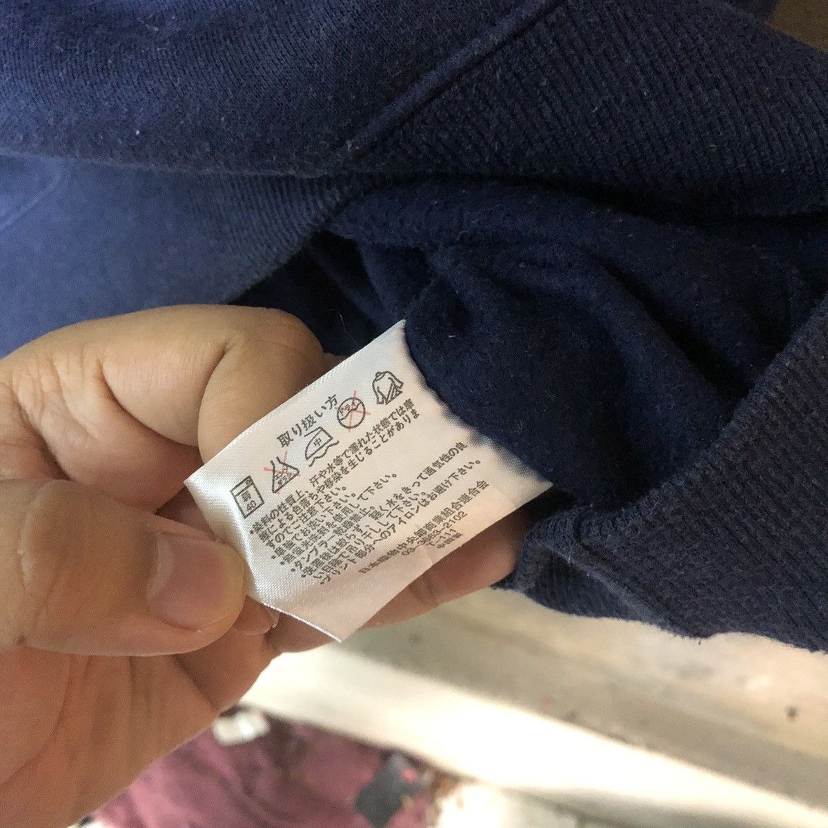 Japanese Brand Beaumere US Air Force Dark Blue Hoodie #B006 Size US L / EU 52-54 / 3 - 9 Thumbnail