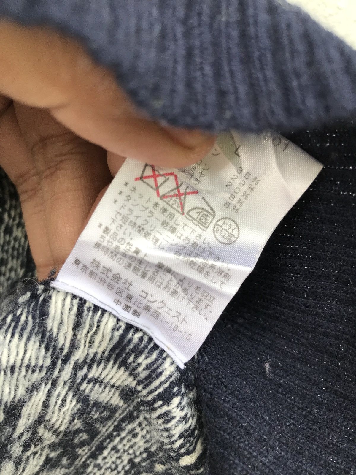 United Arrows UNITED ARROWS Rhythm Of Life Shirts Light Sweatshirts Size US L / EU 52-54 / 3 - 6 Thumbnail