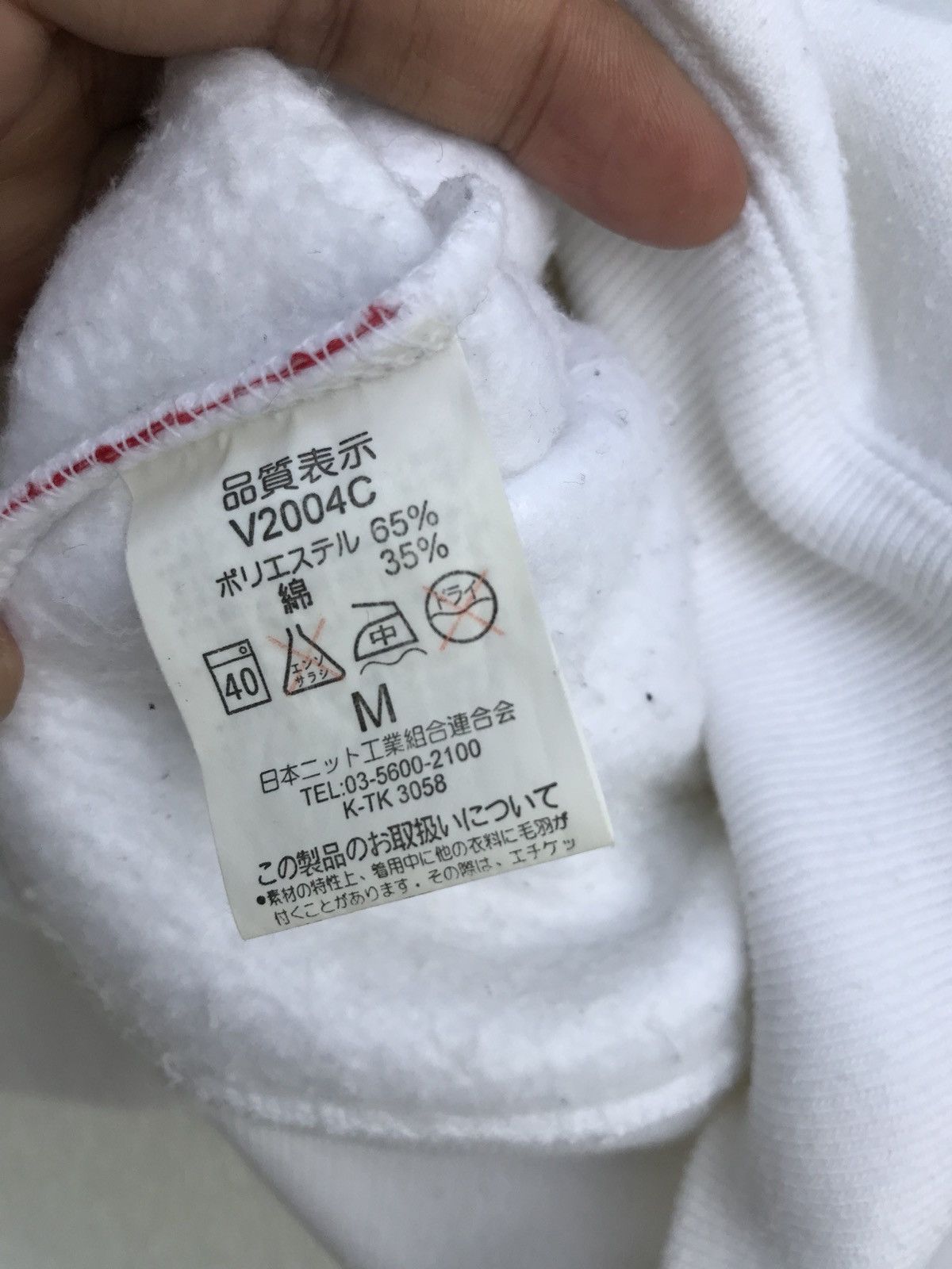 Vans Vans Hoodies Pullover Sweatshirt Skates White Checked Size US M / EU 48-50 / 2 - 9 Thumbnail