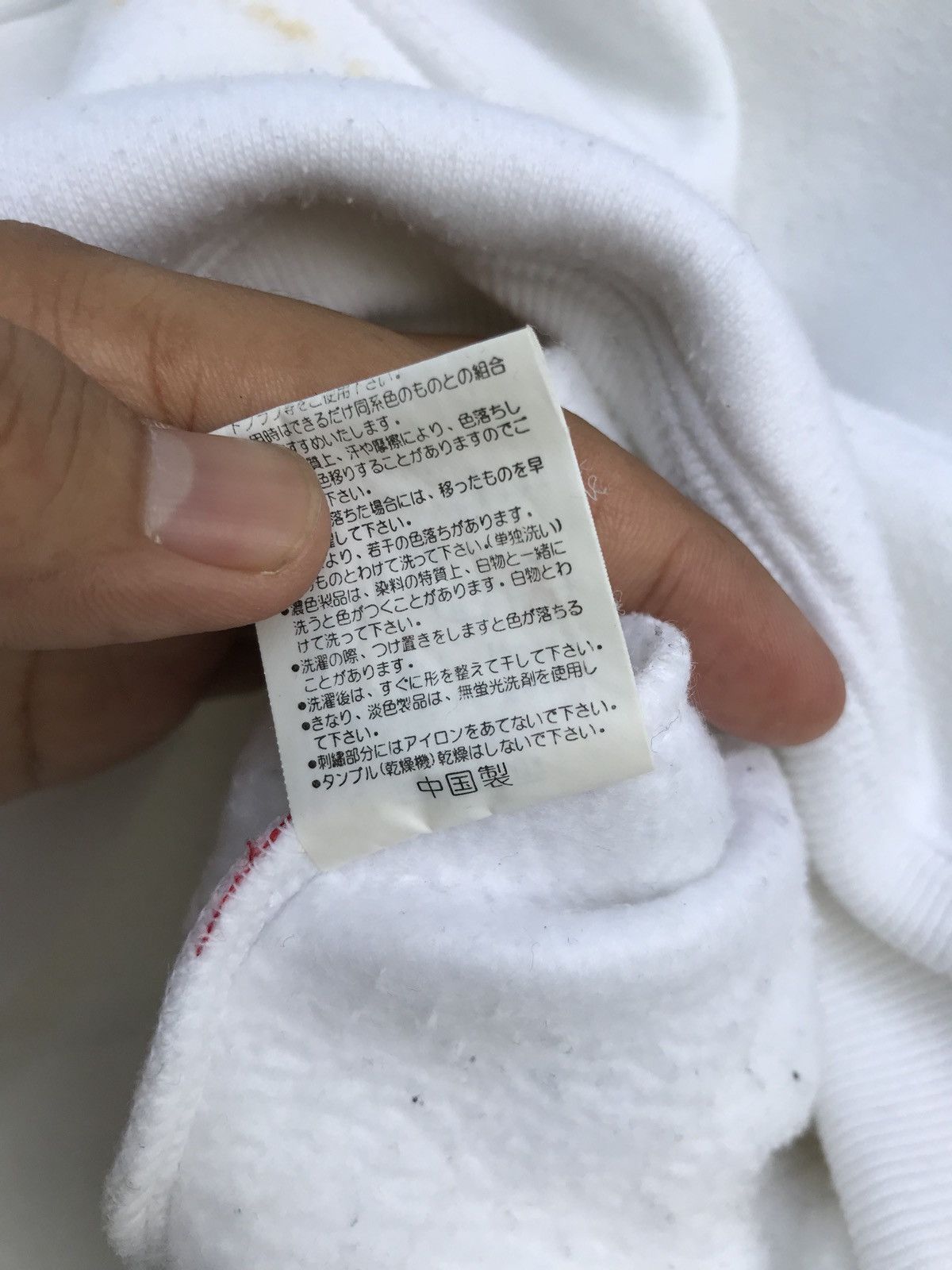 Vans Vans Hoodies Pullover Sweatshirt Skates White Checked Size US M / EU 48-50 / 2 - 10 Thumbnail