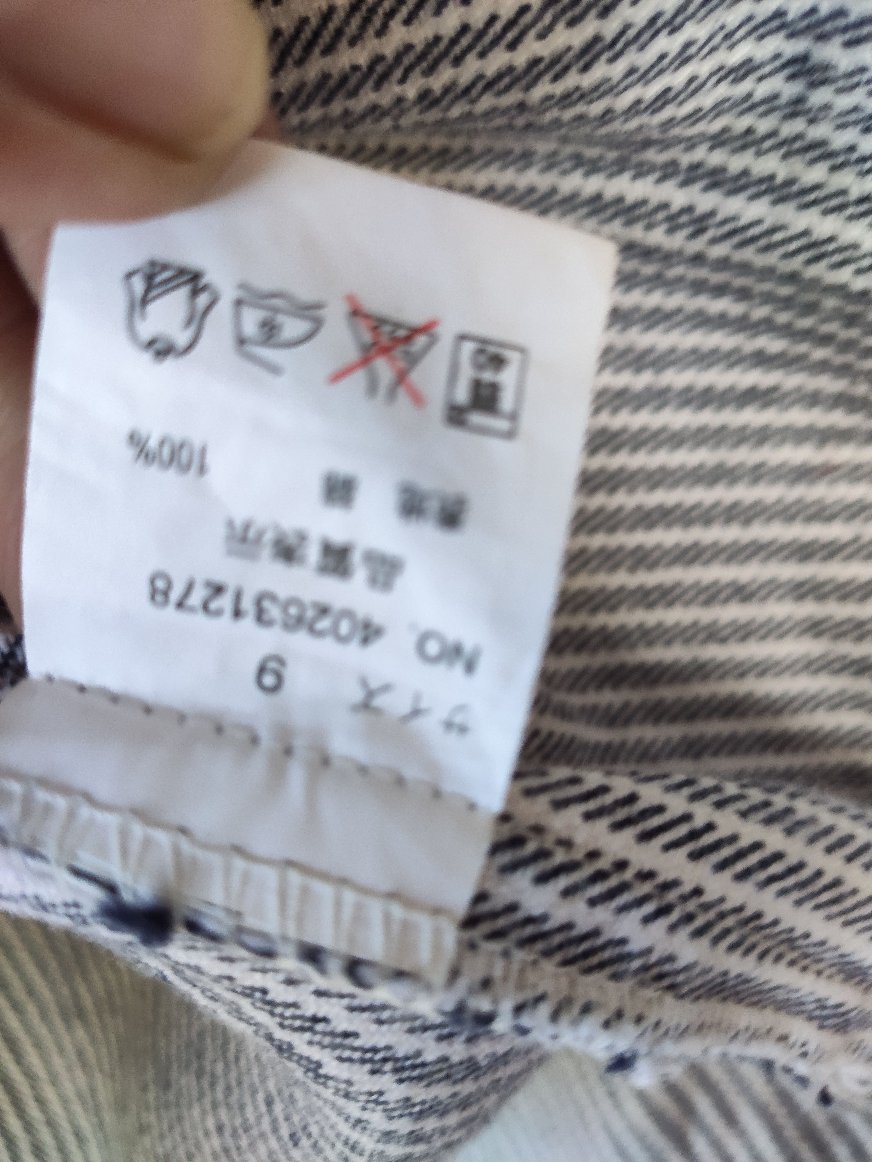 Japanese Brand 🔥 Bettys Blue by Shinji Abe jacket hickory Design Size US S / EU 44-46 / 1 - 5 Thumbnail