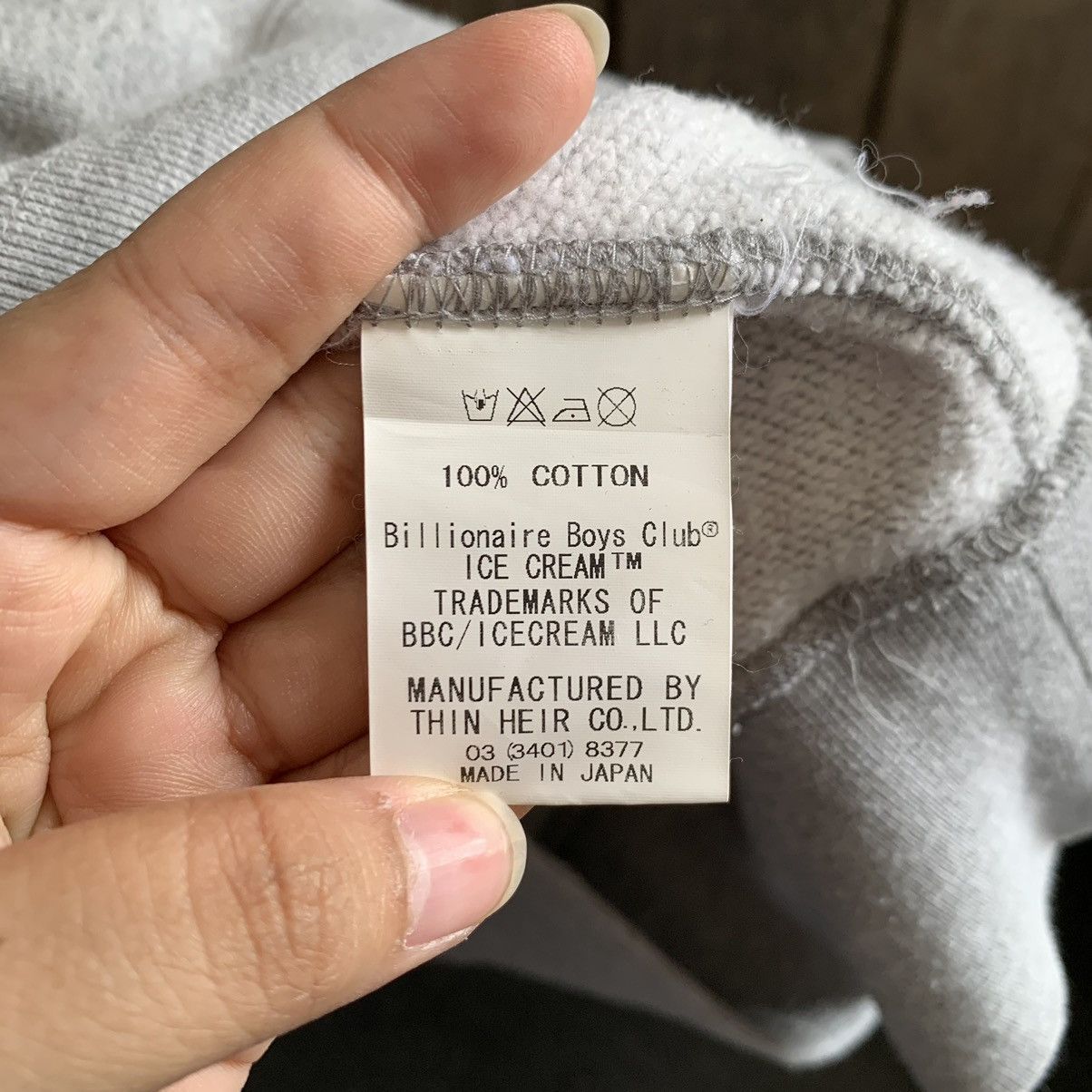 Billionaire Boys Club Billionaire Boys Club Pullover Hoodie Size US S / EU 44-46 / 1 - 6 Thumbnail