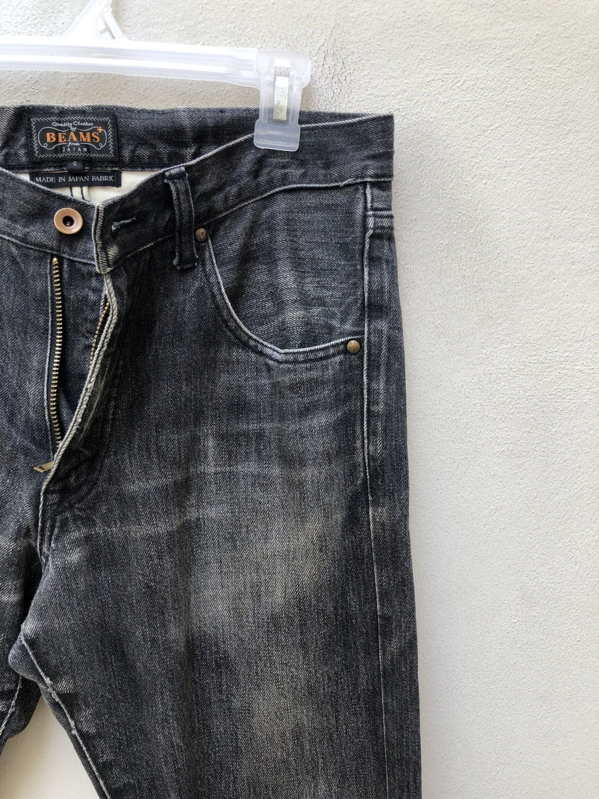 Beams Plus Beams + Japan Ripped Faded Black Denim Selvedge Jeans Size US 29 - 13 Thumbnail