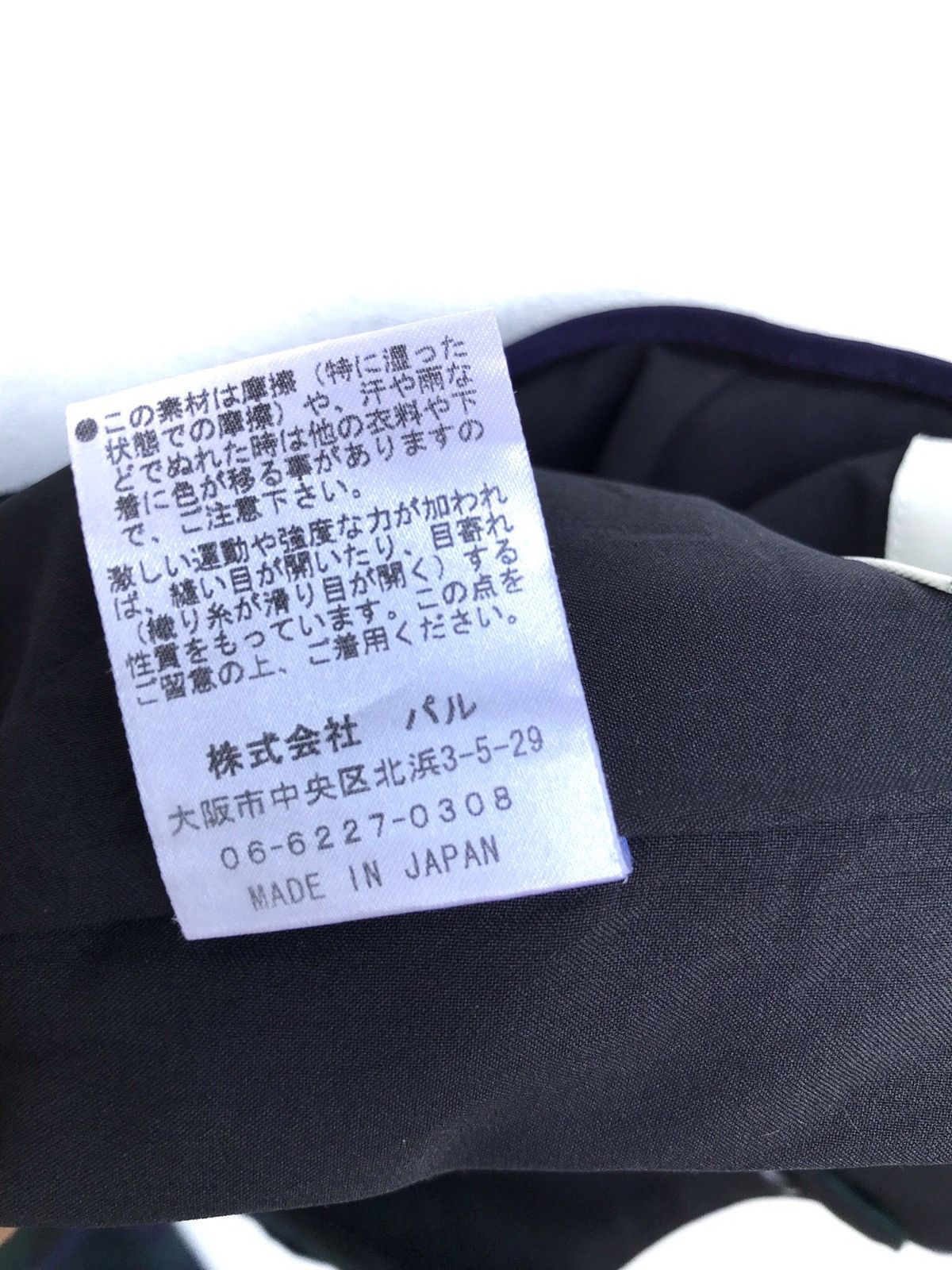 Japanese Brand Japanese Brand Gallarda Galante Slim fit Checkered Pants Size US 26 / EU 42 - 7 Thumbnail