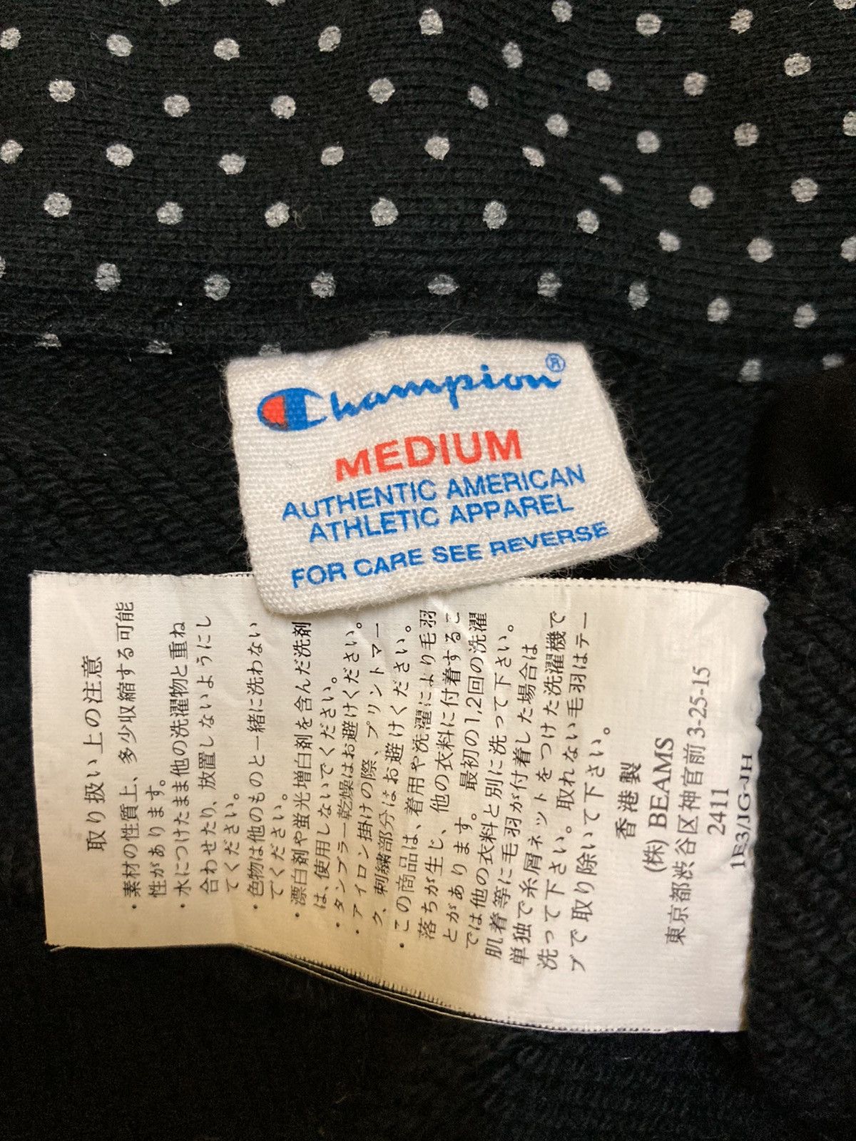 Beams Plus CHAMPION x BEAMS POLKADOT STRECTHABLE PANTS Size US 33 - 6 Thumbnail
