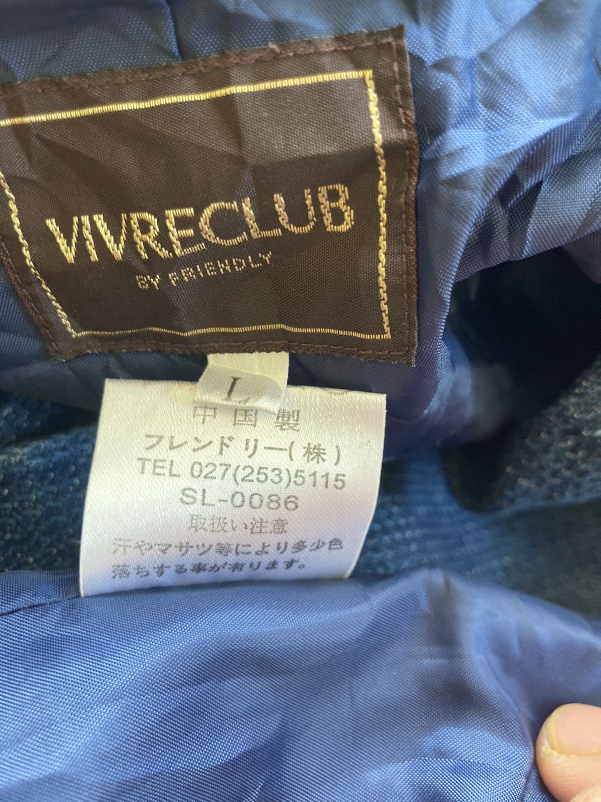 Indigo Indigo Blazer Jacket Size US L / EU 52-54 / 3 - 6 Thumbnail