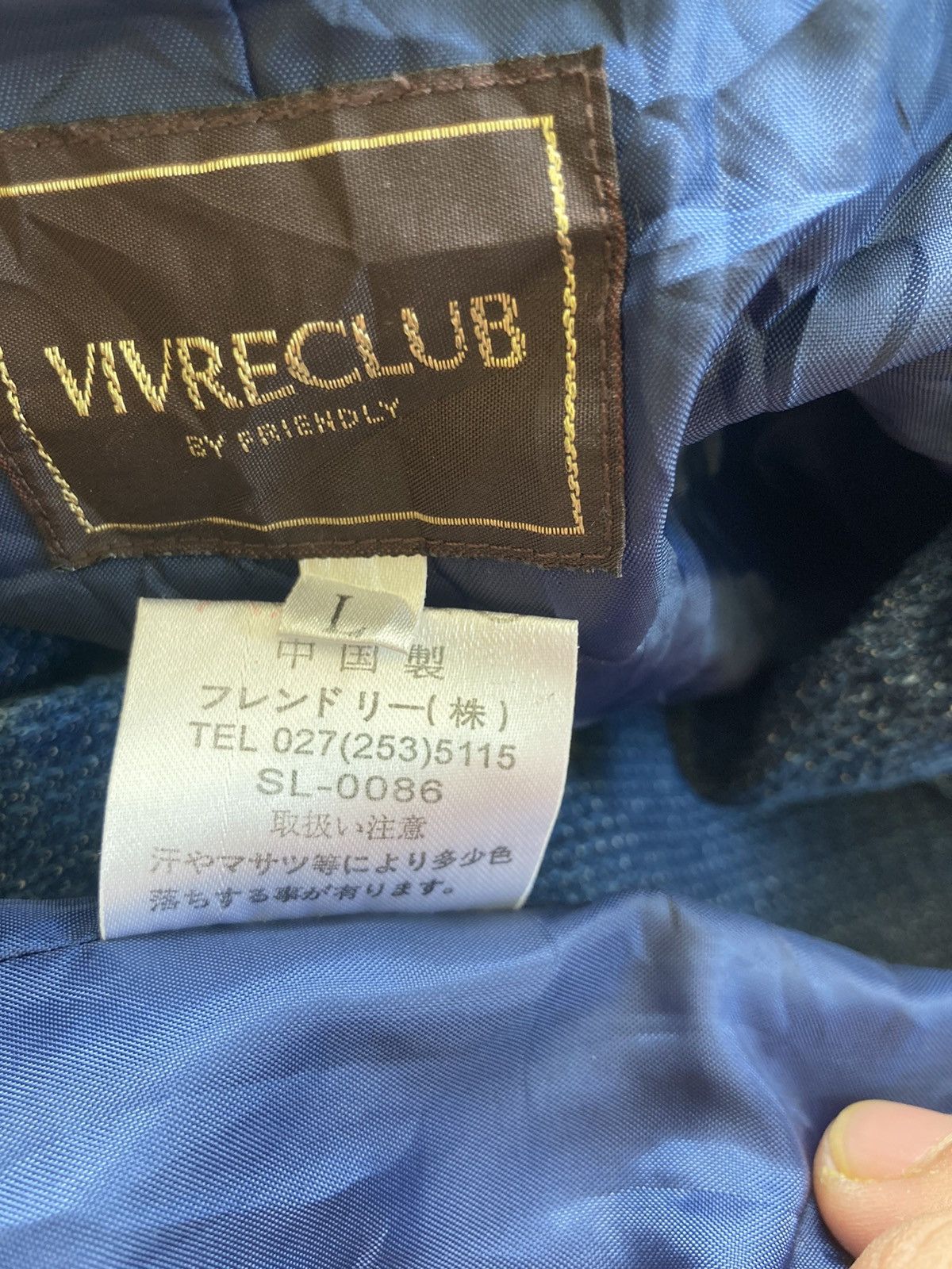 Indigo Indigo Blazer Jacket Size US L / EU 52-54 / 3 - 7 Thumbnail