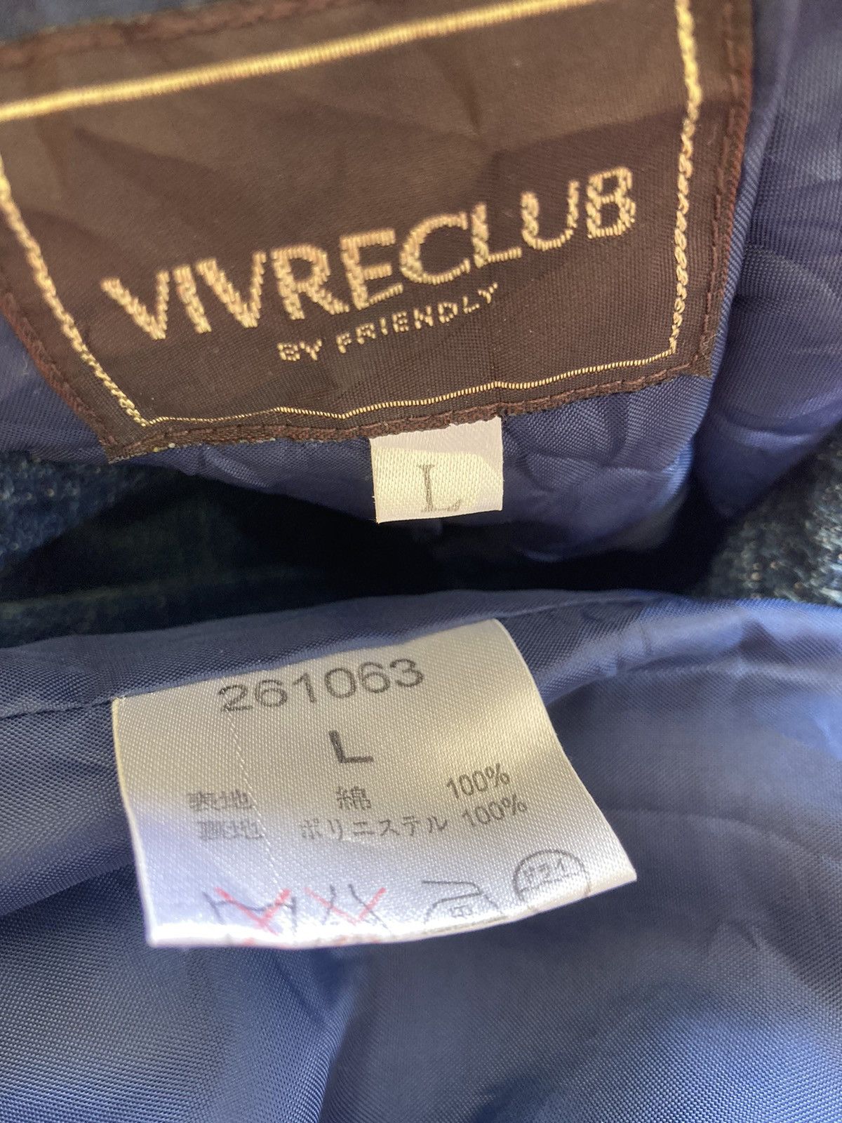 Indigo Indigo Blazer Jacket Size US L / EU 52-54 / 3 - 5 Thumbnail