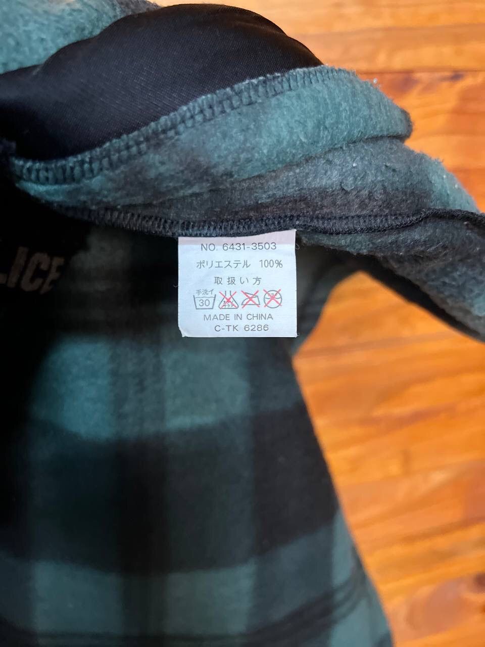 Converse CONVERSE FLEECE PLAID JACKET Size US L / EU 52-54 / 3 - 11 Thumbnail