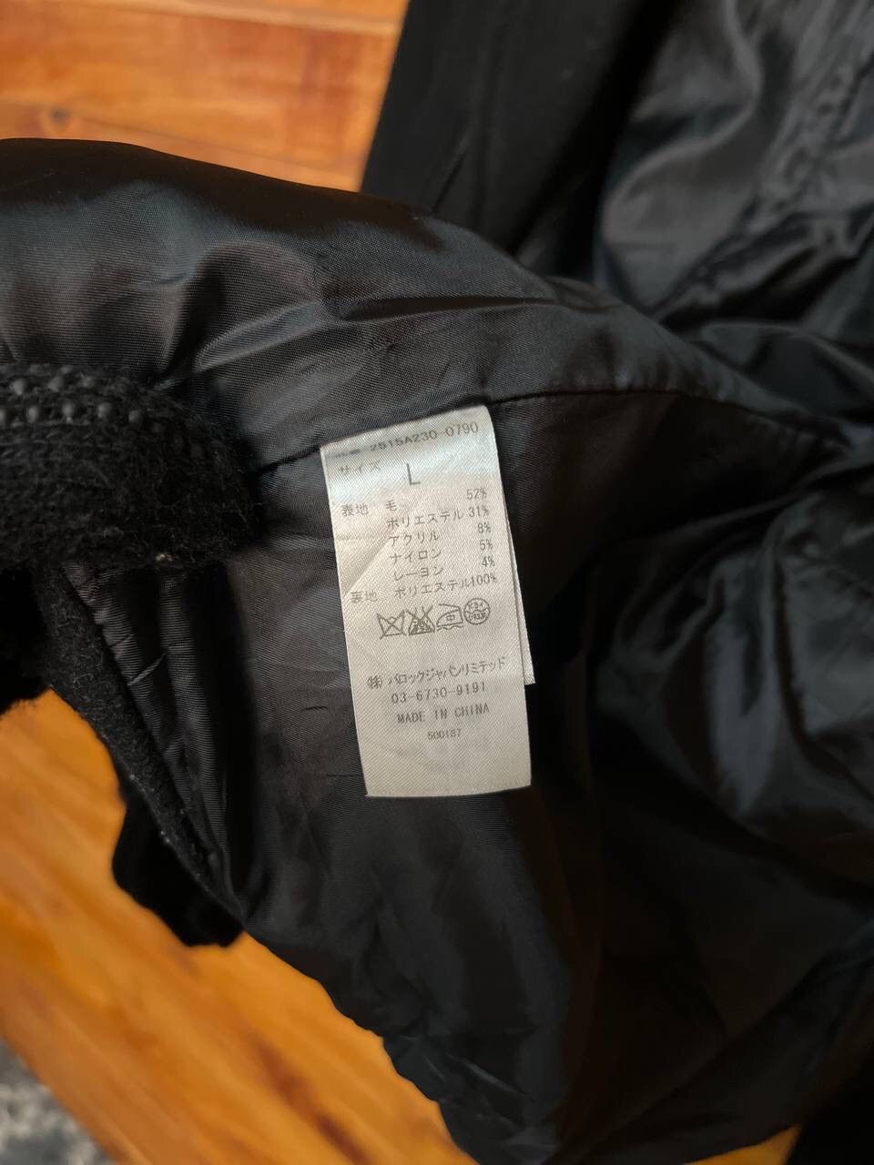 Japanese Brand STEAL🔥AZUL BY MOUSSY WOOL DOUBLE COLLAR JACKET Size US L / EU 52-54 / 3 - 13 Thumbnail