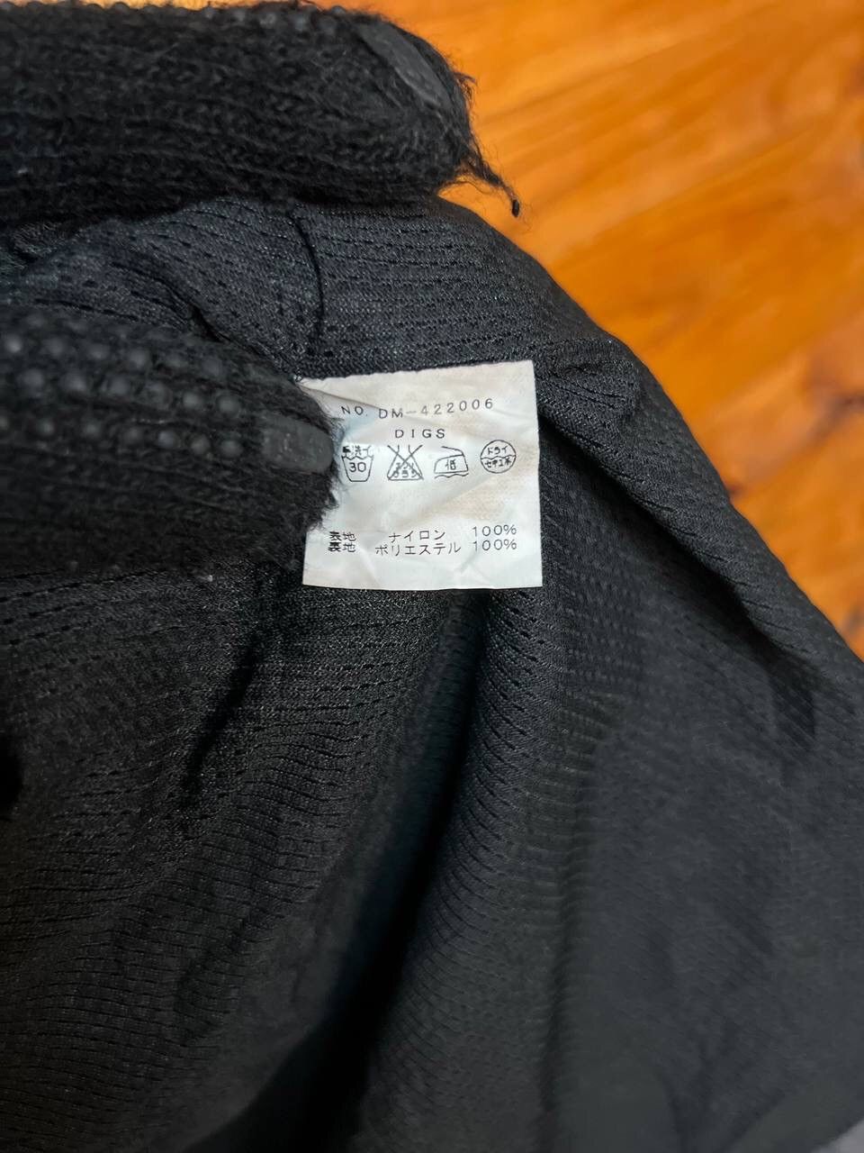 Japanese Brand DIGSNYC WORKWEAR OUTSHIRT JACKET CAMO SPACE GRAY Size US M / EU 48-50 / 2 - 14 Thumbnail