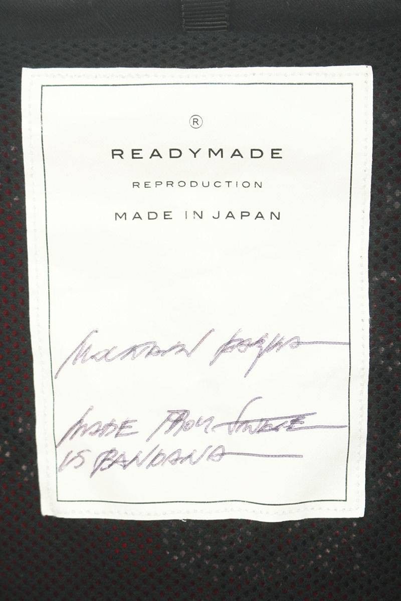 READYMADE $5000 Readymade Bandana Mountain Parka Size US XL / EU 56 / 4 - 6 Thumbnail