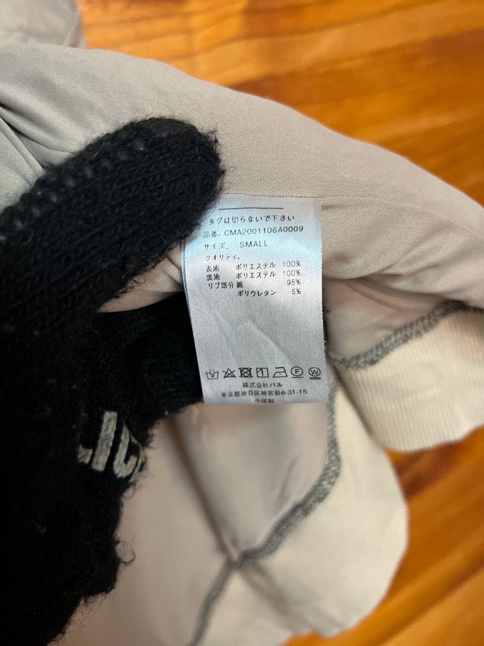 Japanese Brand COLONY HOODIE FLEECE JACKET Size US S / EU 44-46 / 1 - 11 Thumbnail