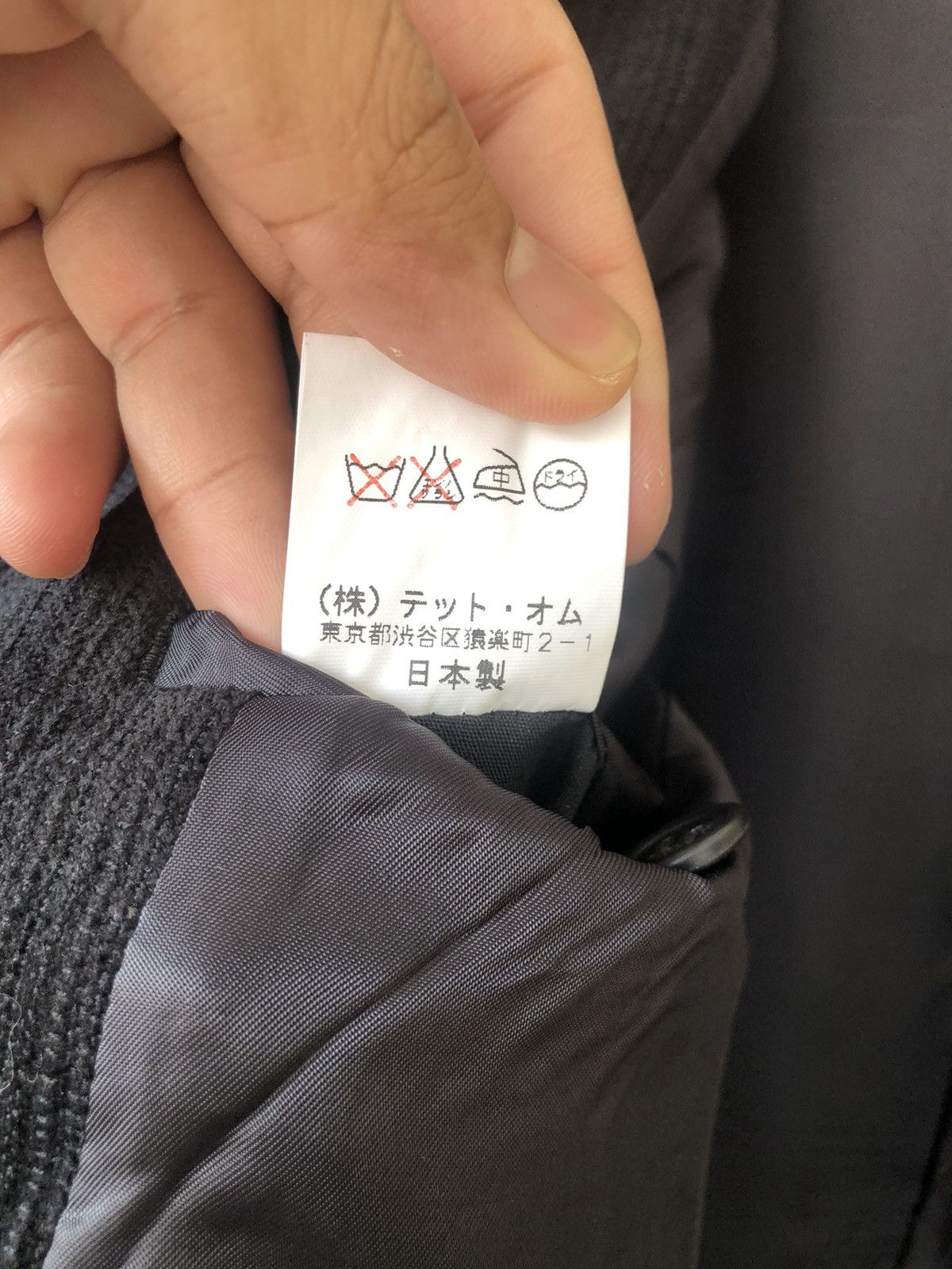 Issey Miyake Vintage Issey Miyake Tete Homme Corduroy Jacket Size US M / EU 48-50 / 2 - 15 Thumbnail