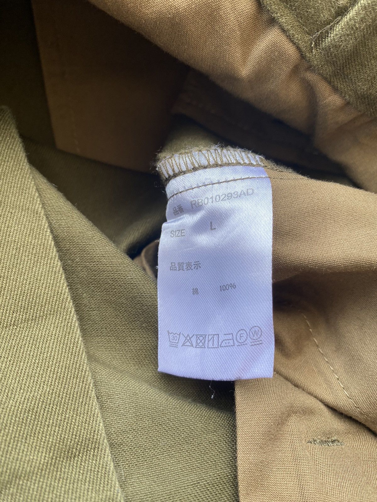RAGEBLUE 🔥RAGEBLUE TYPE II TWILL COTTON WIDE TROUSERS PANTS Size US 33 - 9 Thumbnail