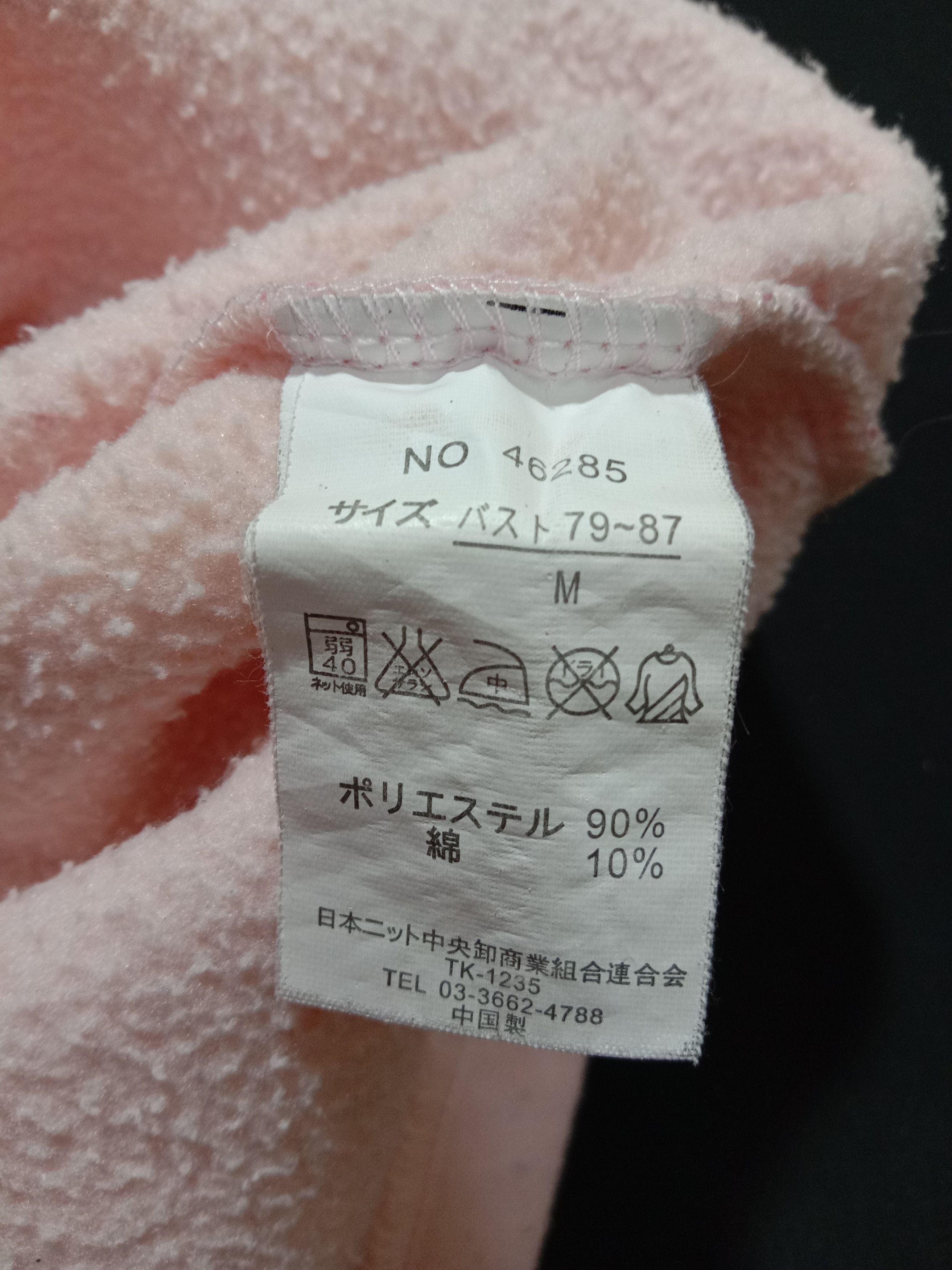 Japanese Brand Y's Sacsny Y'saccs Pink Striped Button Up Size M / US 6-8 / IT 42-44 - 5 Thumbnail